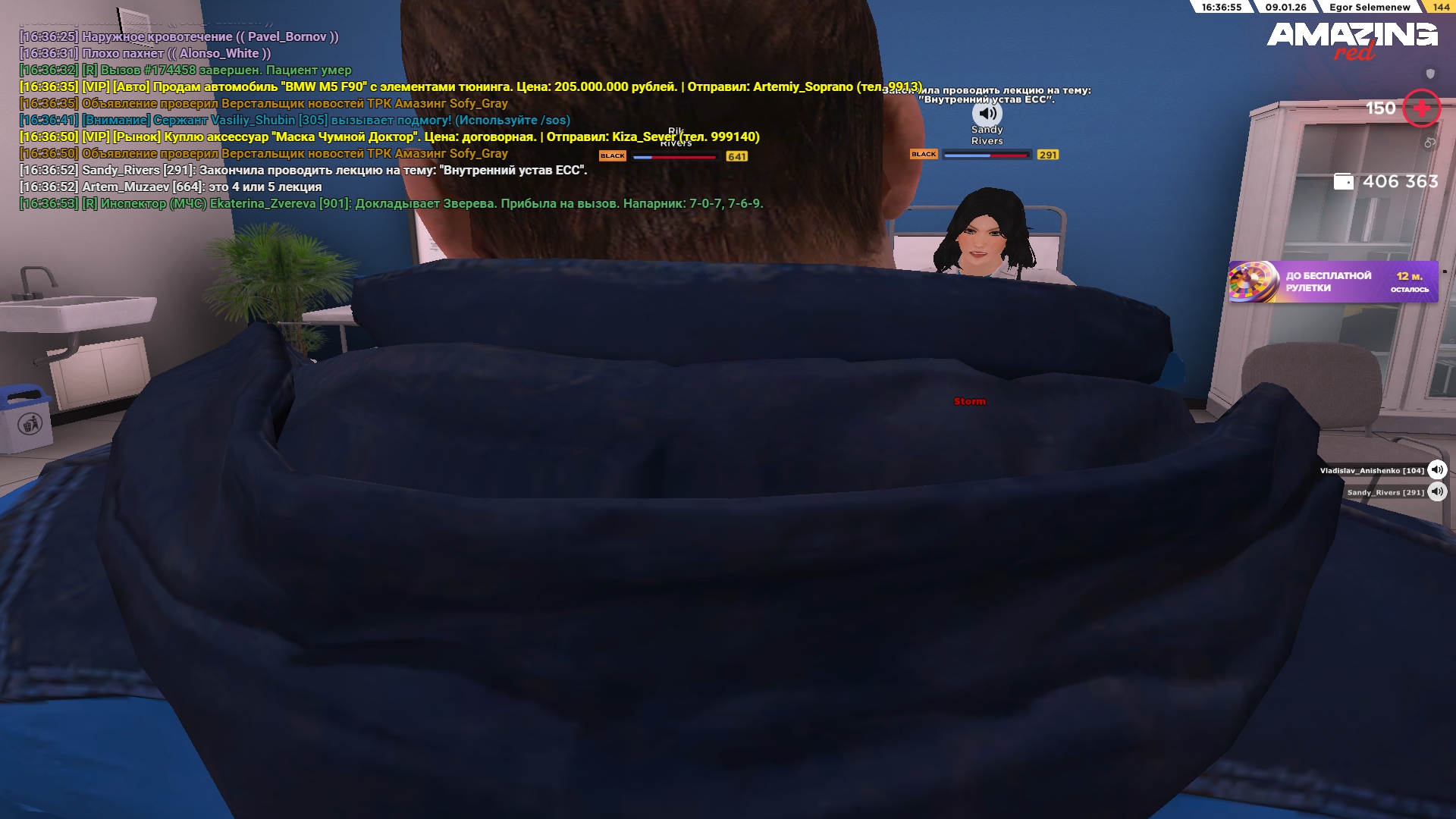 Файлы не были найдены на сервере. Альбом удален.