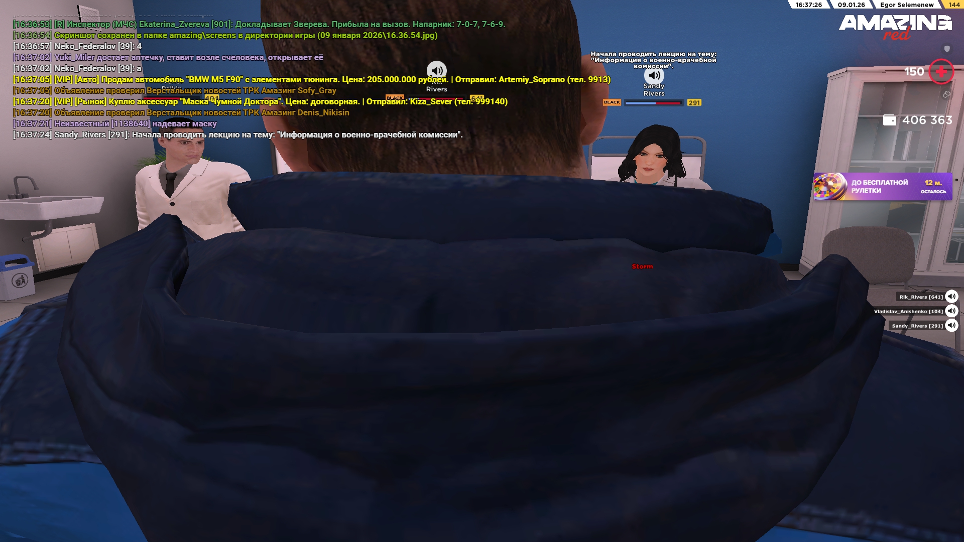 Файлы не были найдены на сервере. Альбом удален.