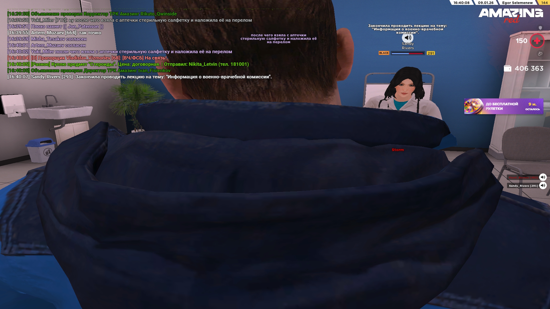 Файлы не были найдены на сервере. Альбом удален.