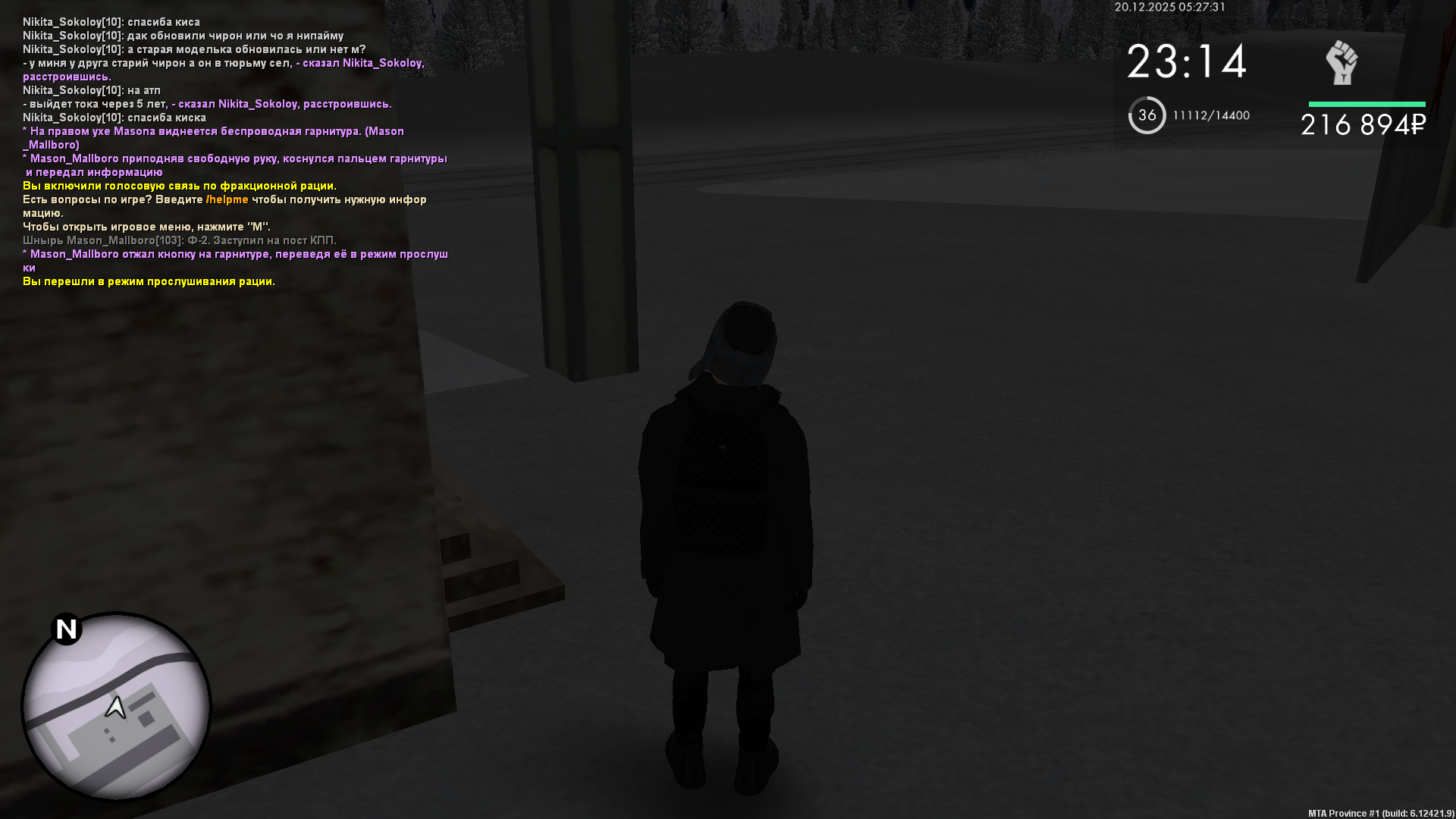 Файлы не были найдены на сервере. Альбом удален.