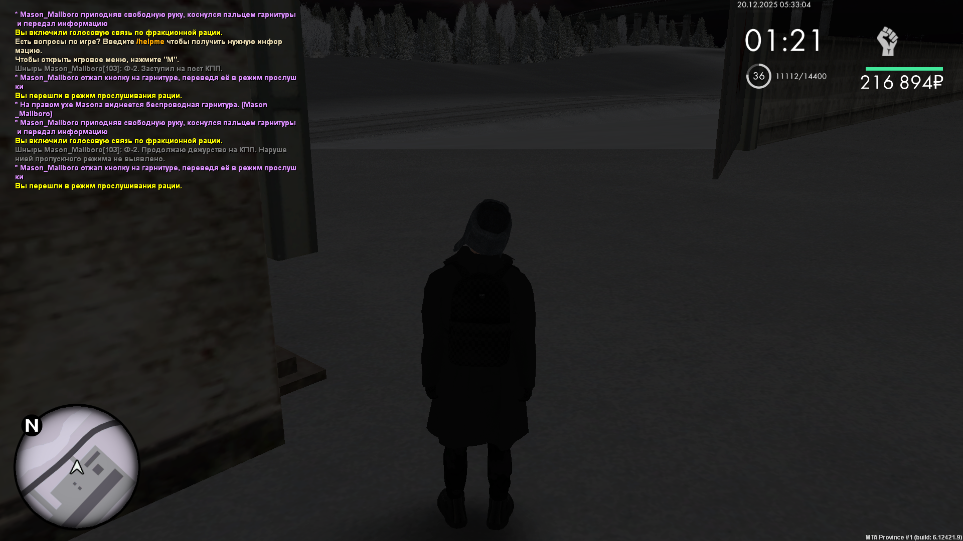 Файлы не были найдены на сервере. Альбом удален.