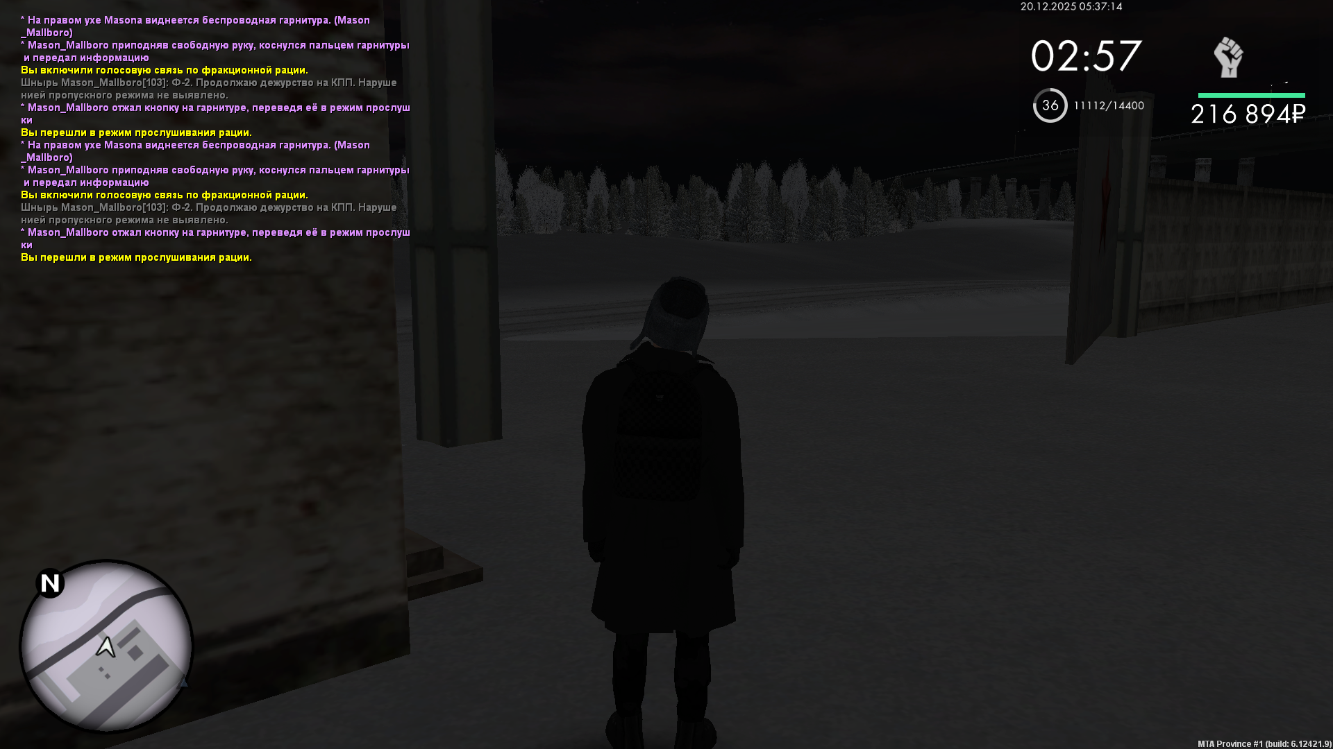 Файлы не были найдены на сервере. Альбом удален.