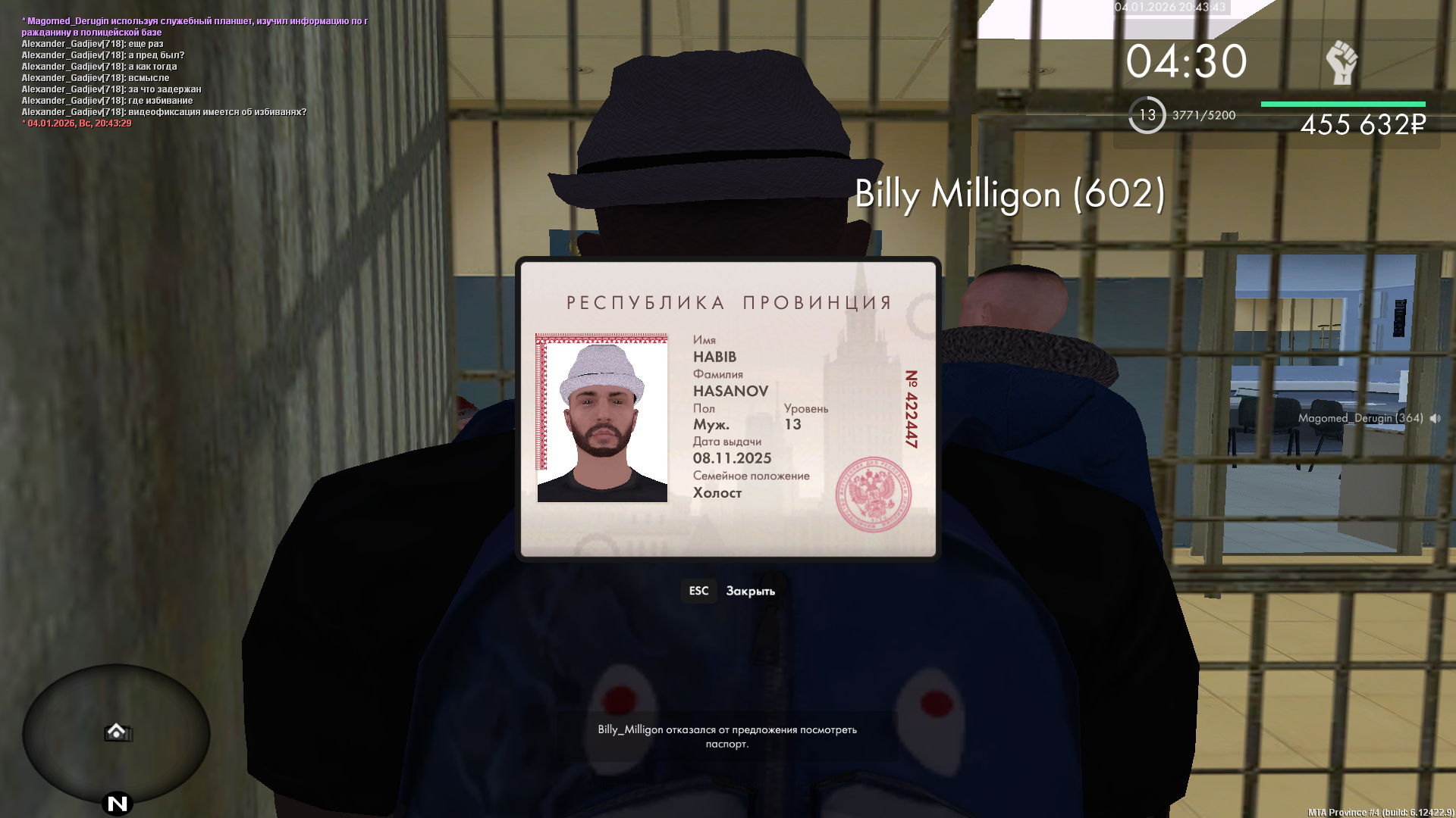 Файлы не были найдены на сервере. Альбом удален.