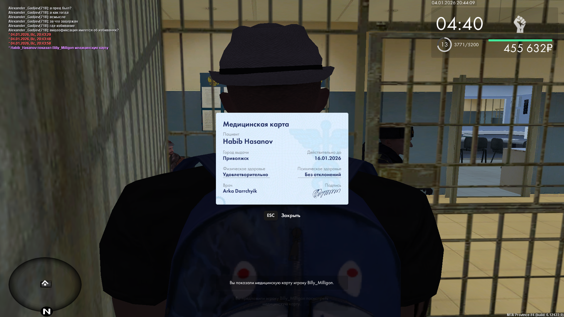 Файлы не были найдены на сервере. Альбом удален.