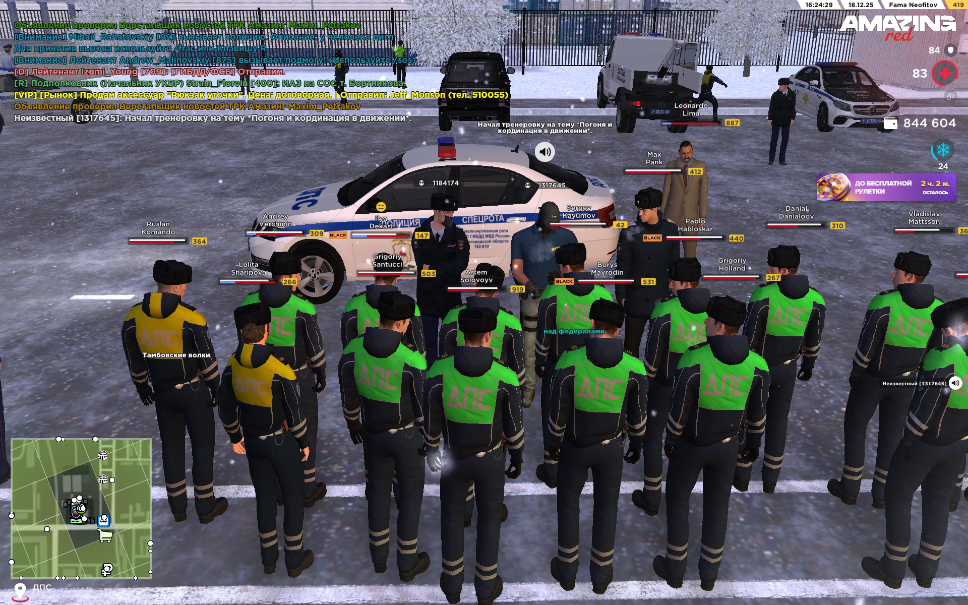 Файлы не были найдены на сервере. Альбом удален.