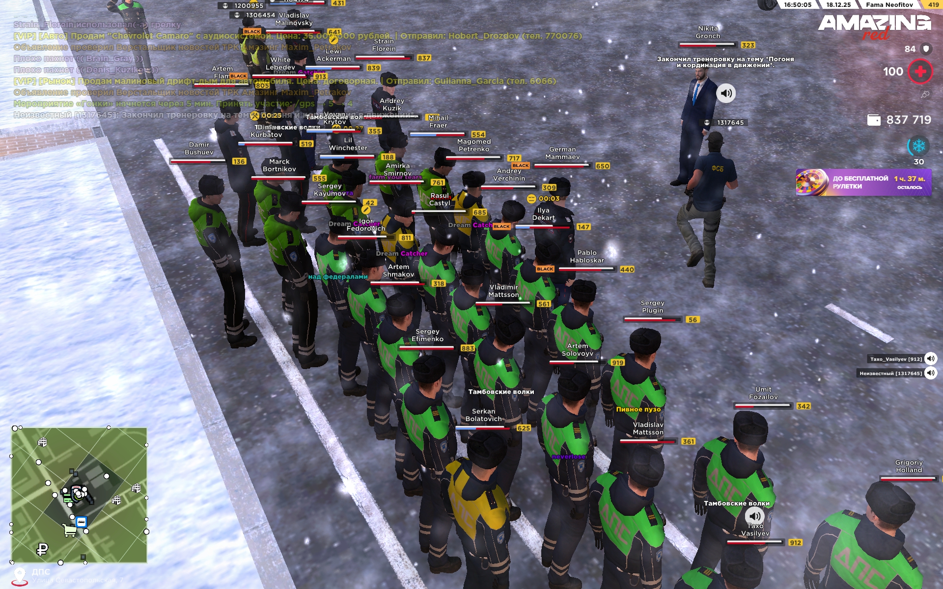 Файлы не были найдены на сервере. Альбом удален.