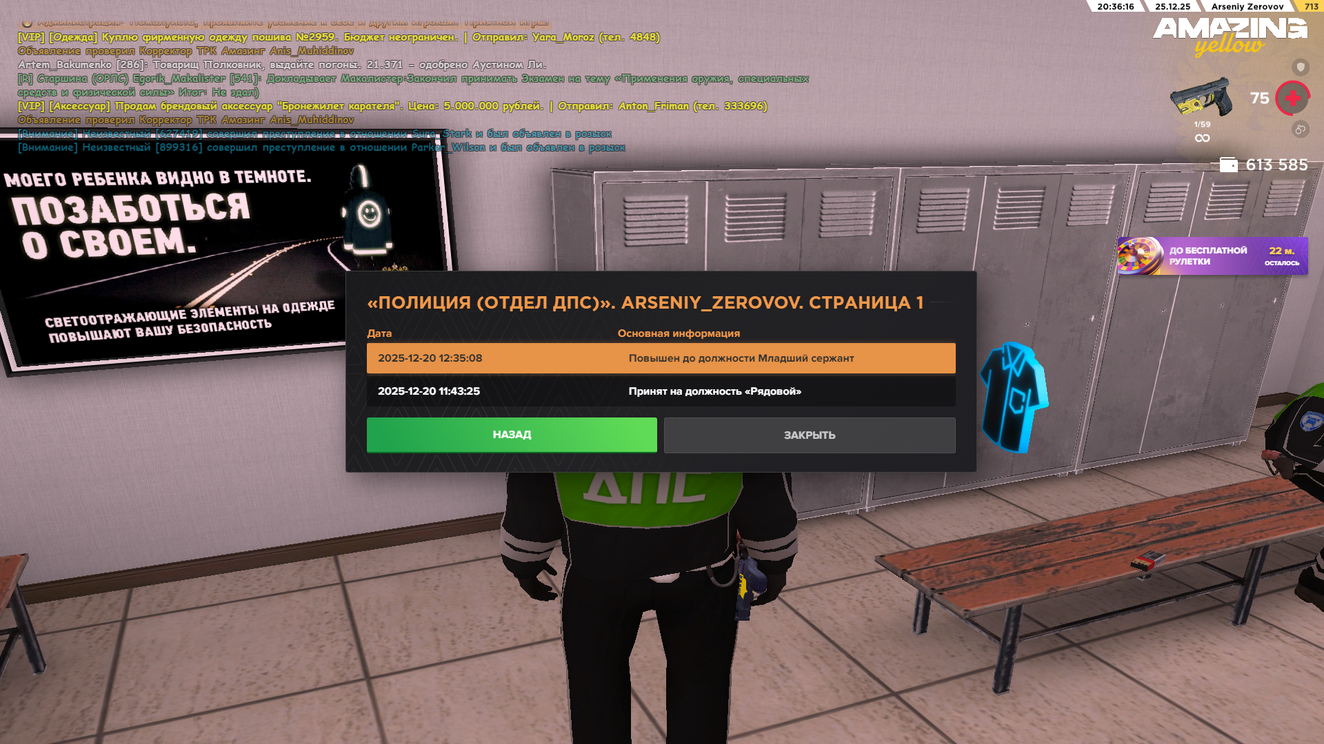 Файлы не были найдены на сервере. Альбом удален.