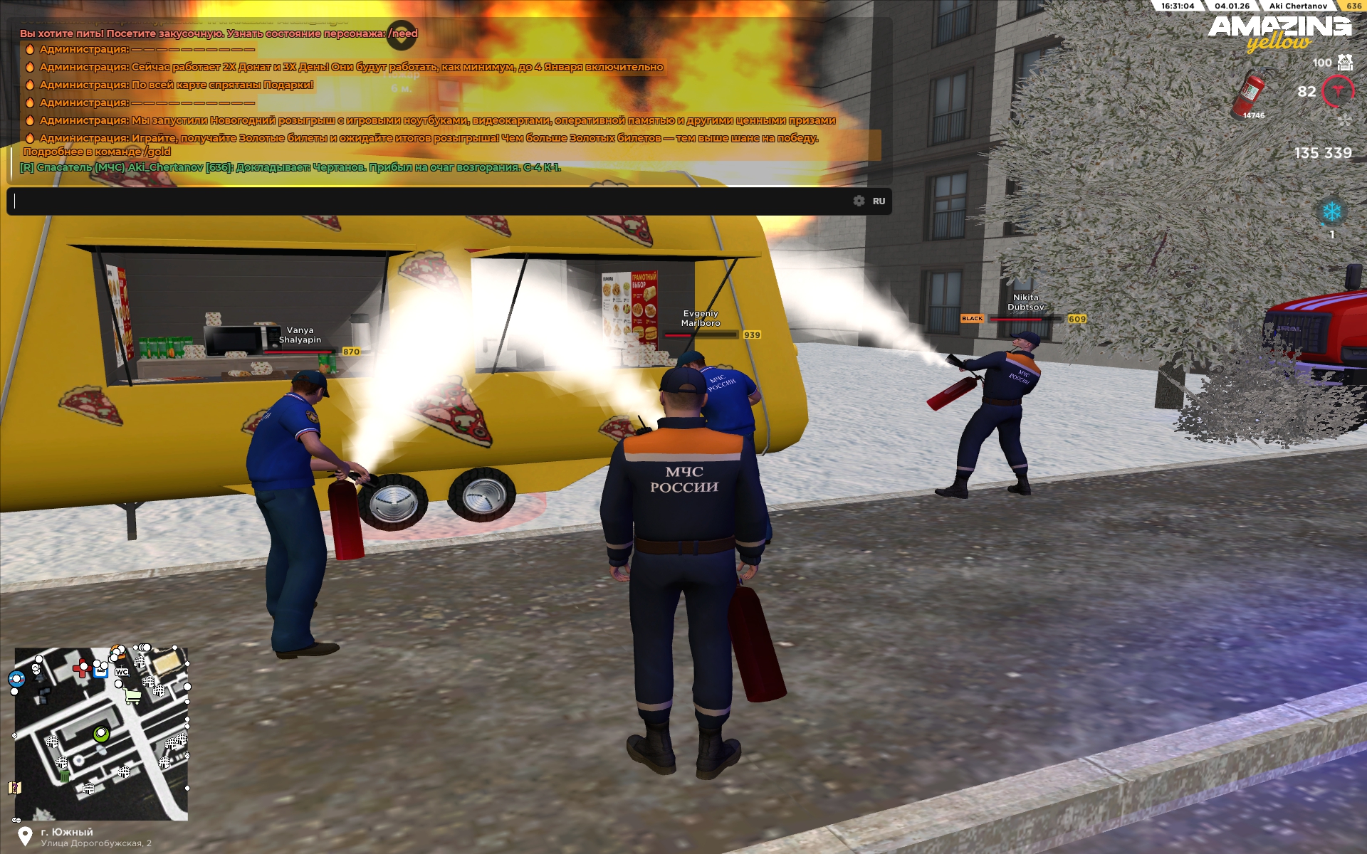 Файлы не были найдены на сервере. Альбом удален.