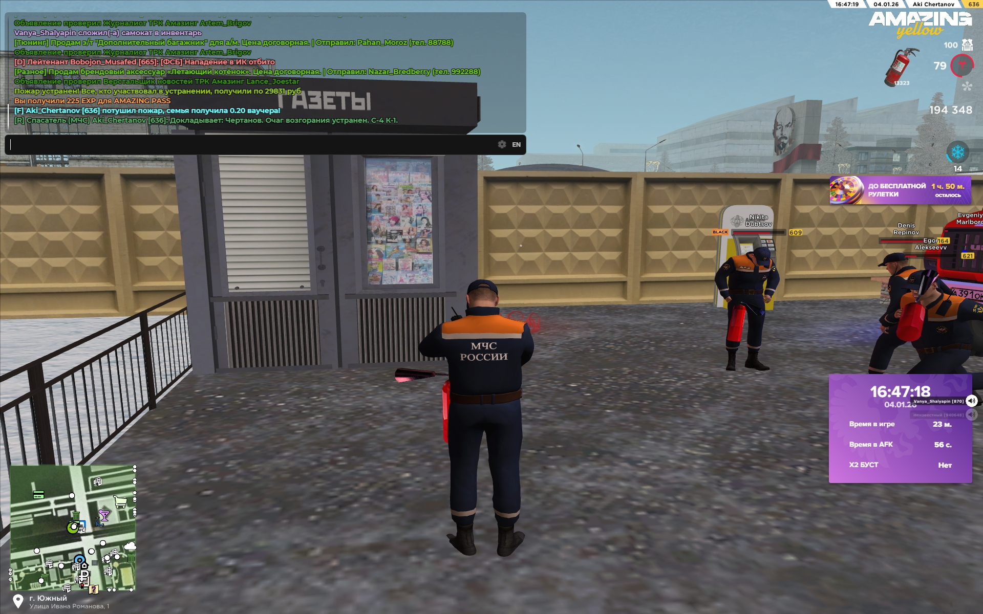 Файлы не были найдены на сервере. Альбом удален.