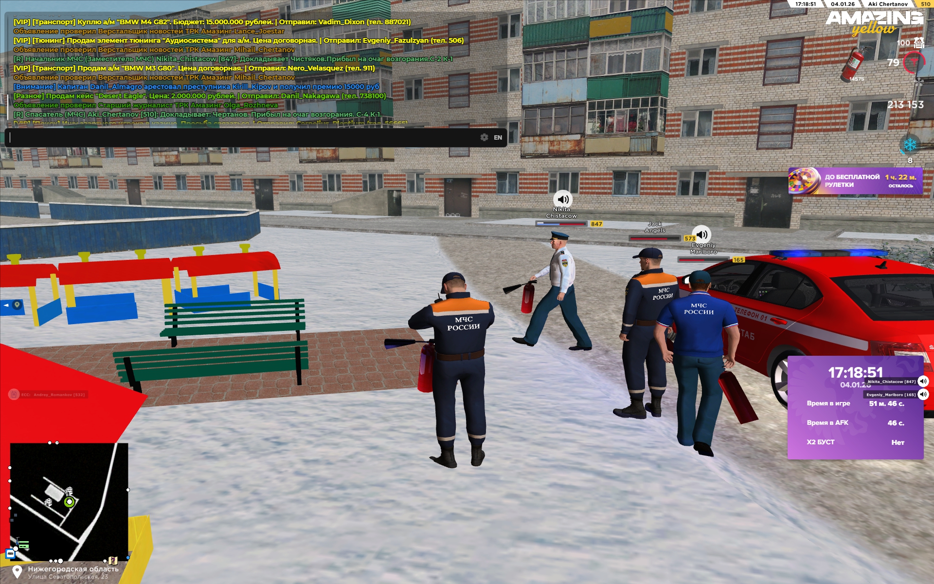 Файлы не были найдены на сервере. Альбом удален.