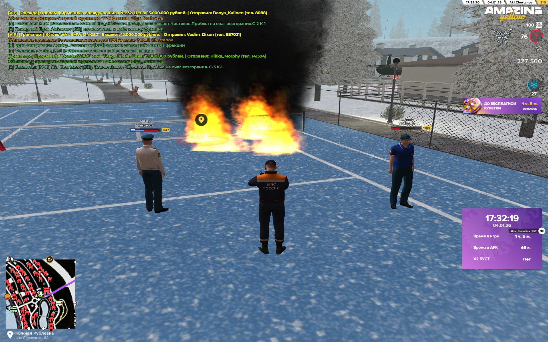 Файлы не были найдены на сервере. Альбом удален.