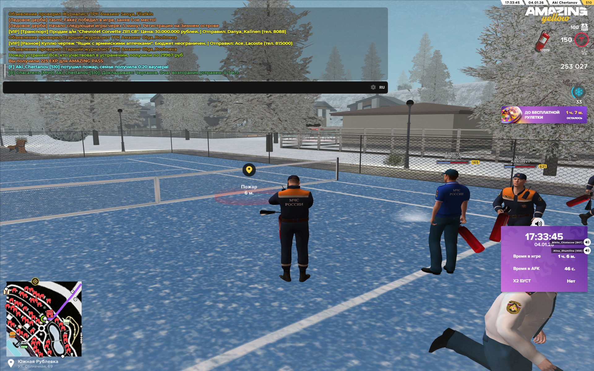 Файлы не были найдены на сервере. Альбом удален.