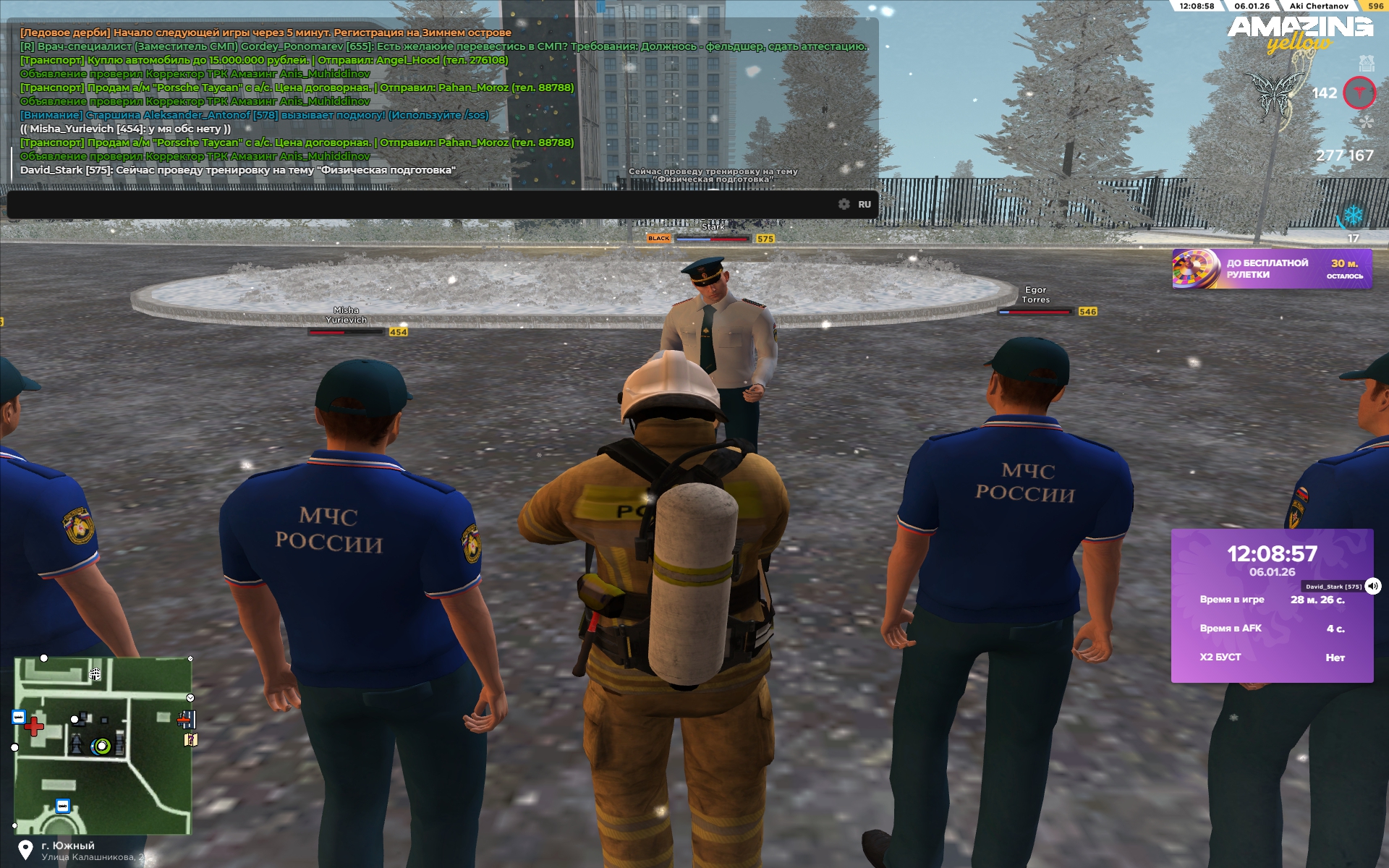 Файлы не были найдены на сервере. Альбом удален.