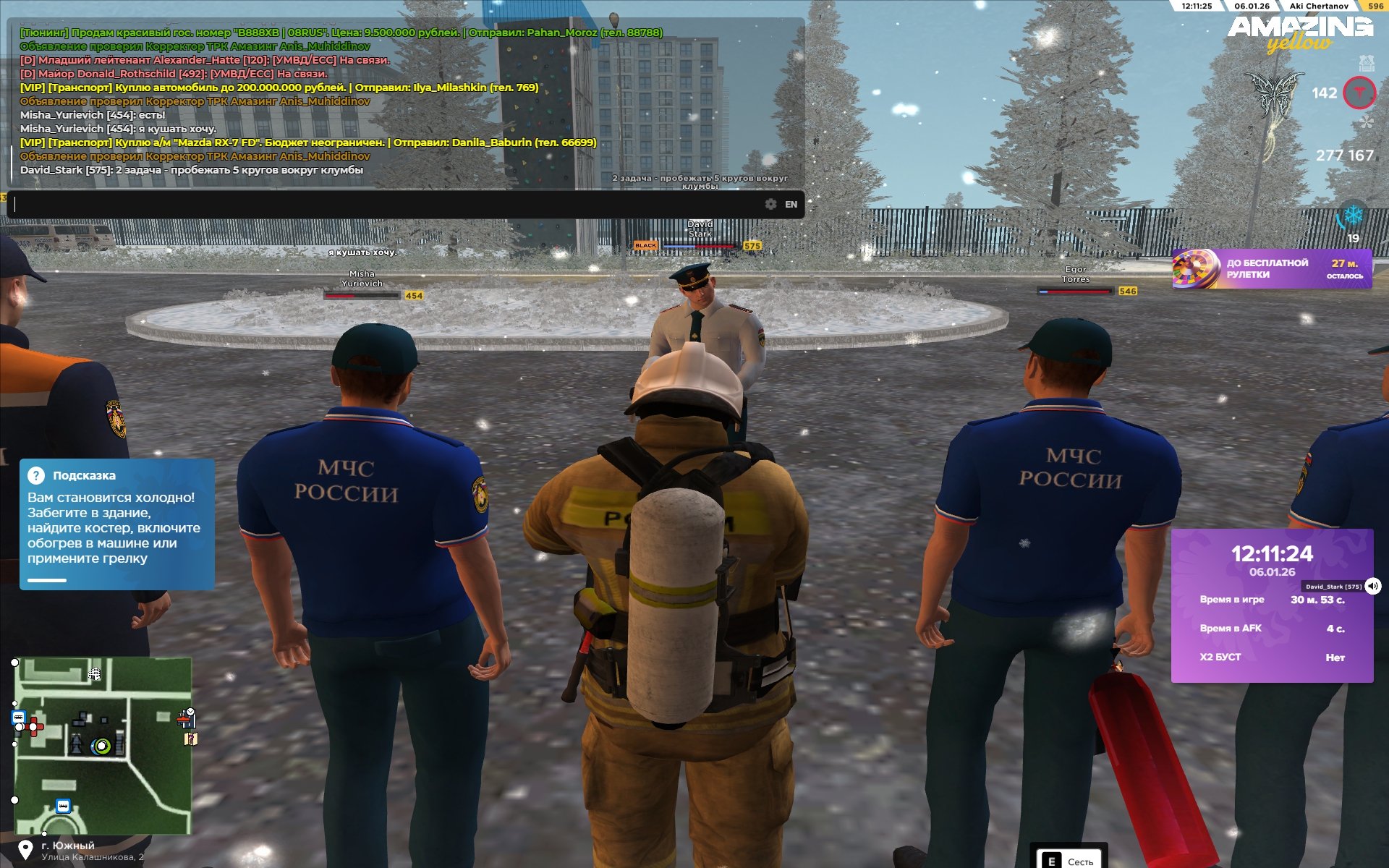 Файлы не были найдены на сервере. Альбом удален.