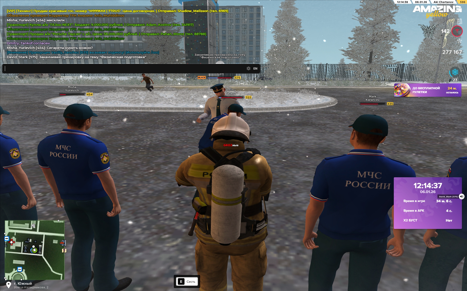 Файлы не были найдены на сервере. Альбом удален.