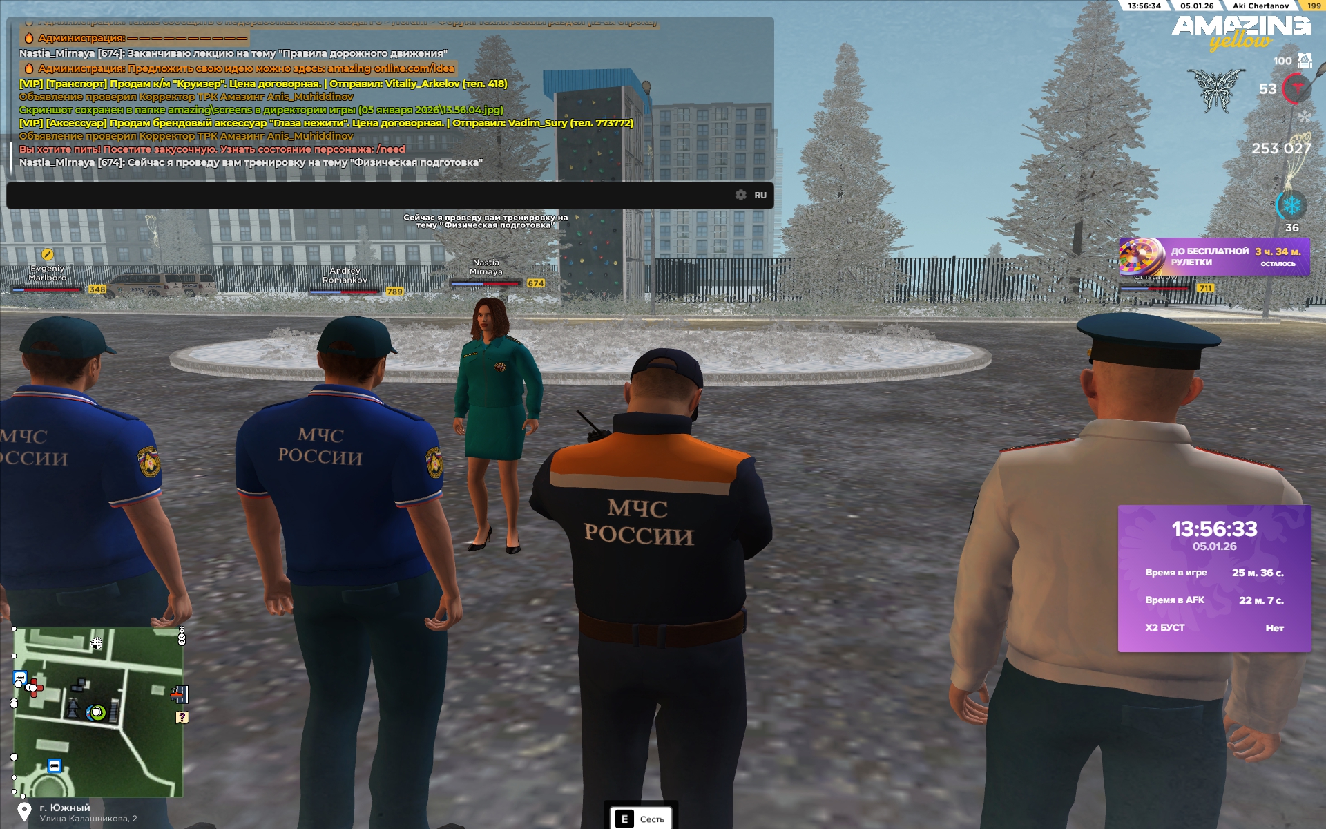 Файлы не были найдены на сервере. Альбом удален.