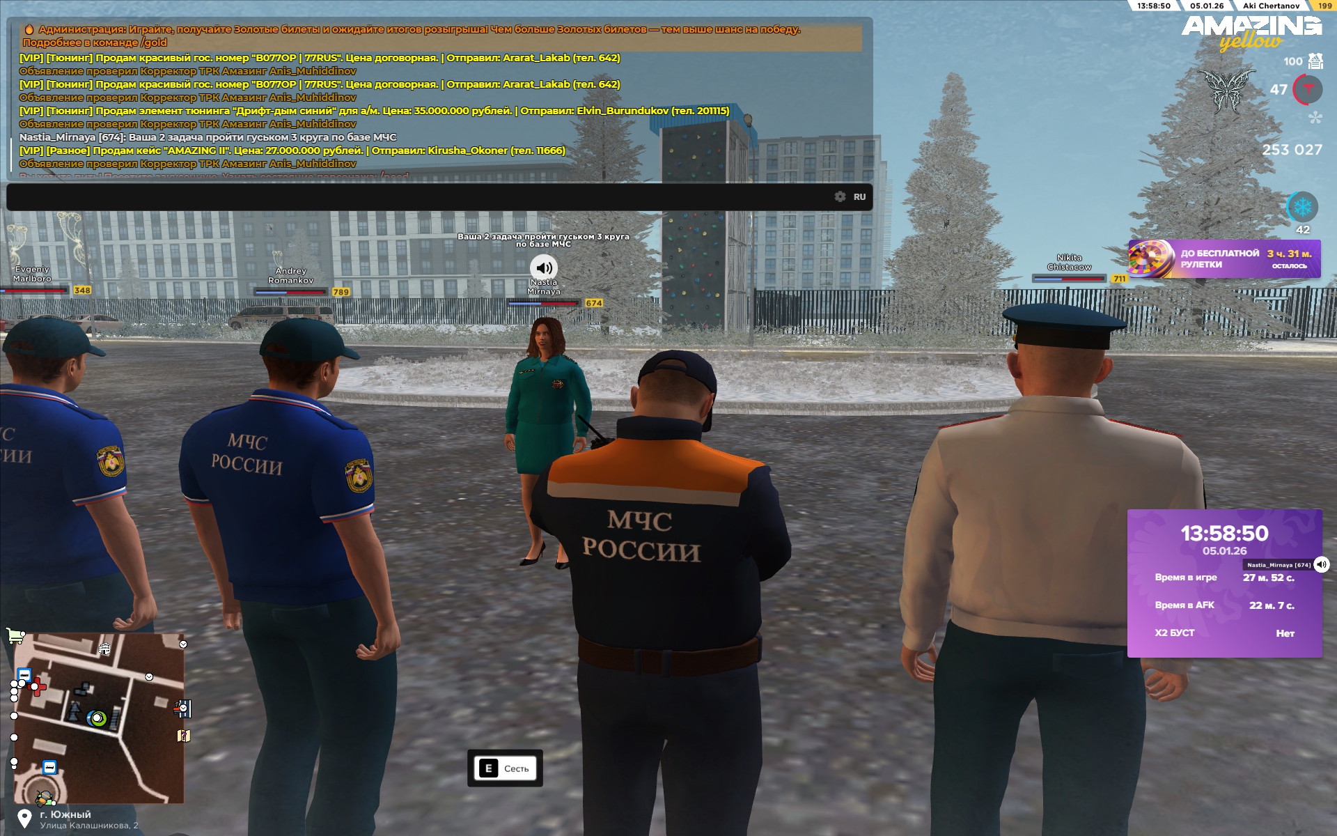 Файлы не были найдены на сервере. Альбом удален.