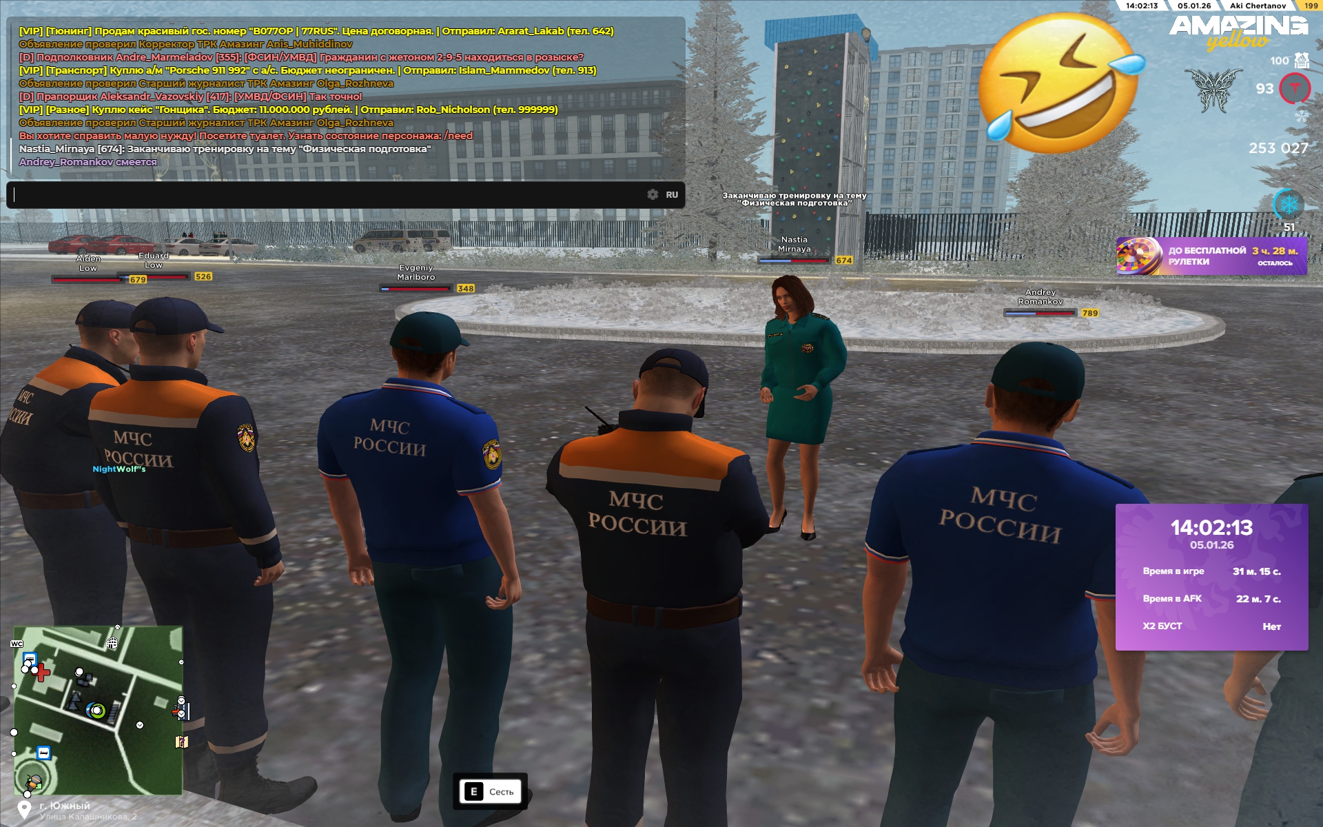 Файлы не были найдены на сервере. Альбом удален.