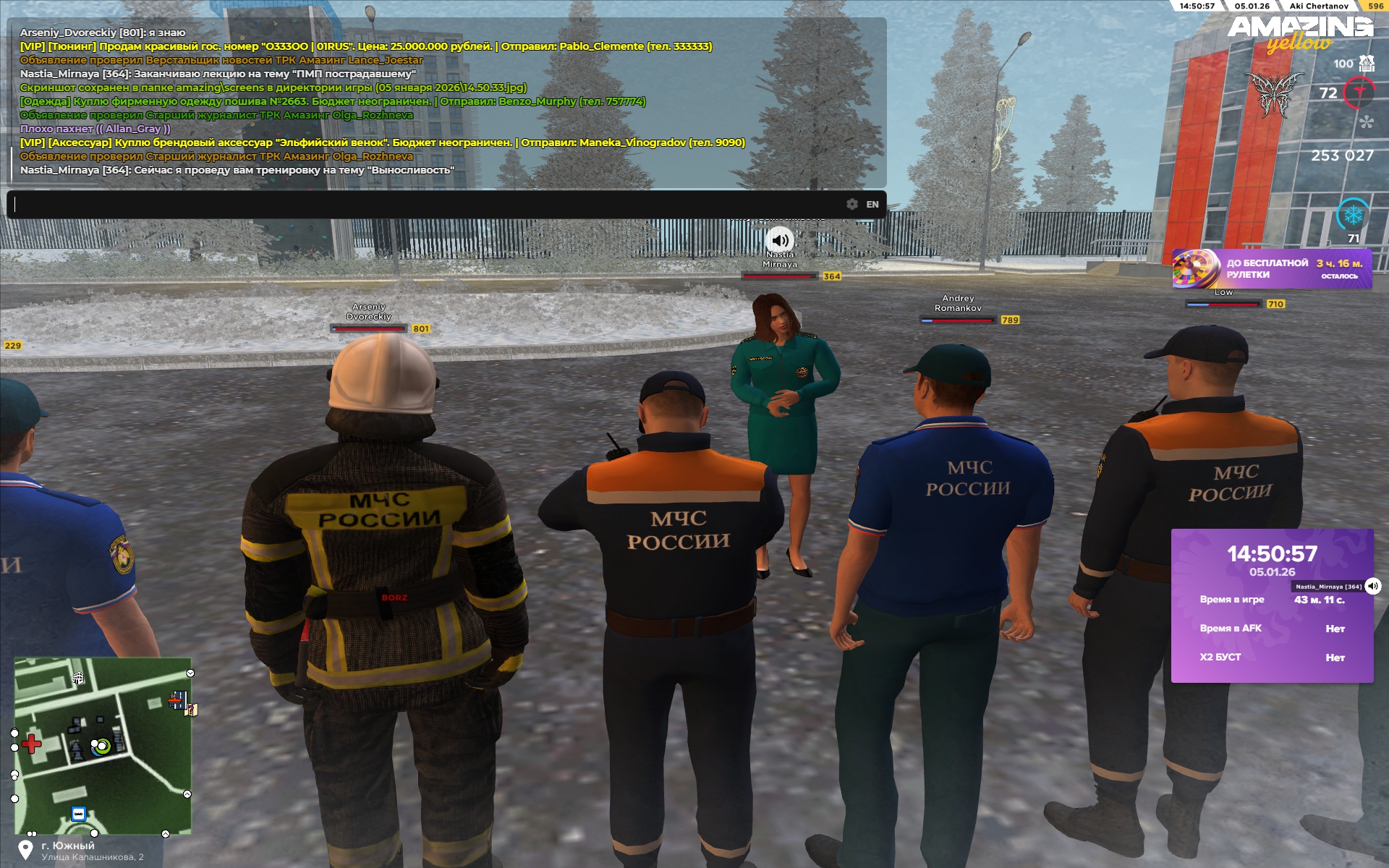 Файлы не были найдены на сервере. Альбом удален.