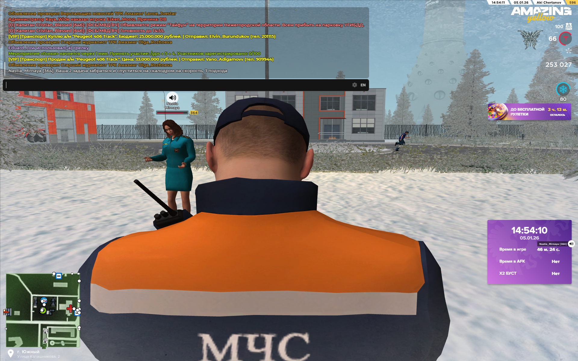 Файлы не были найдены на сервере. Альбом удален.