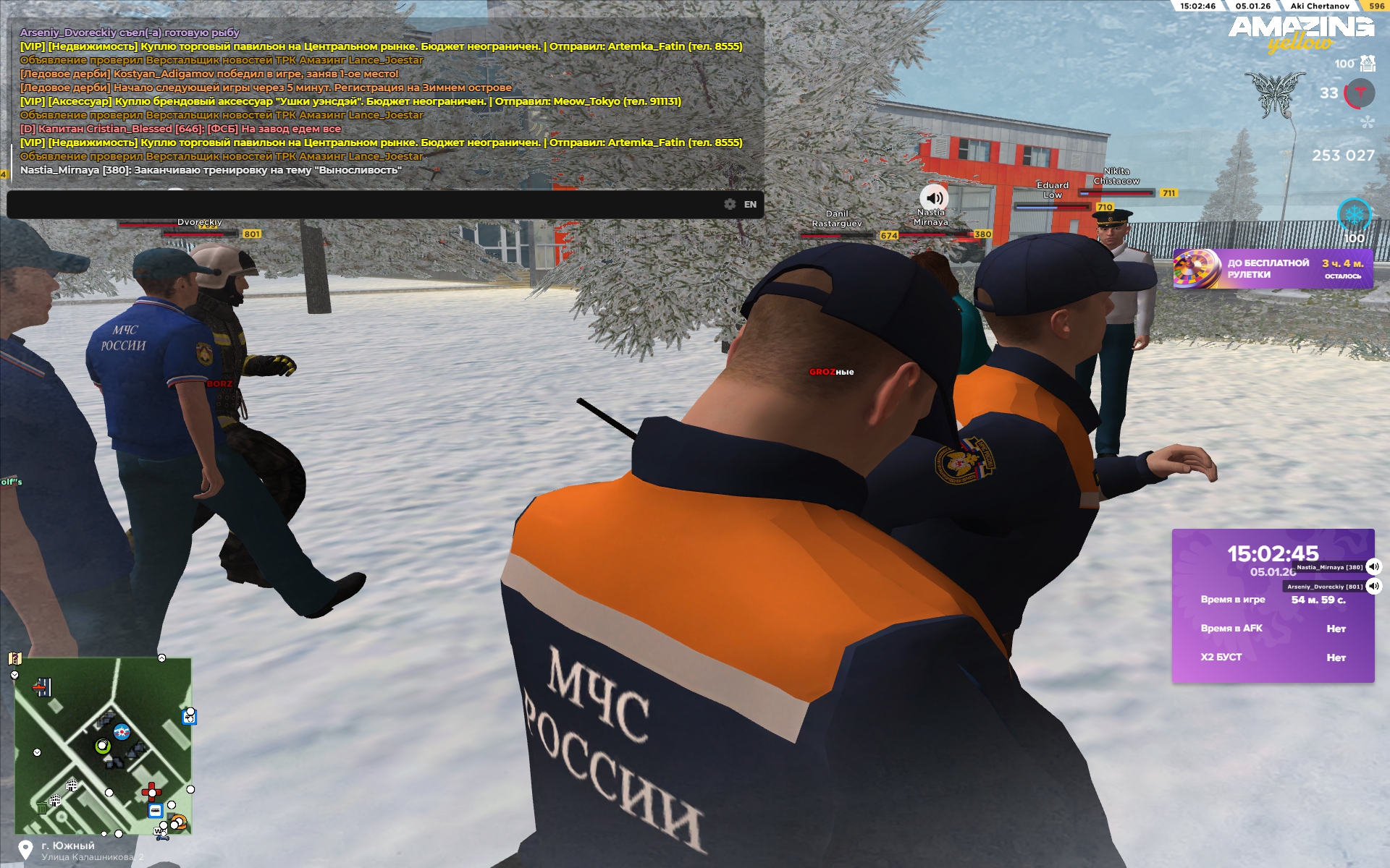 Файлы не были найдены на сервере. Альбом удален.