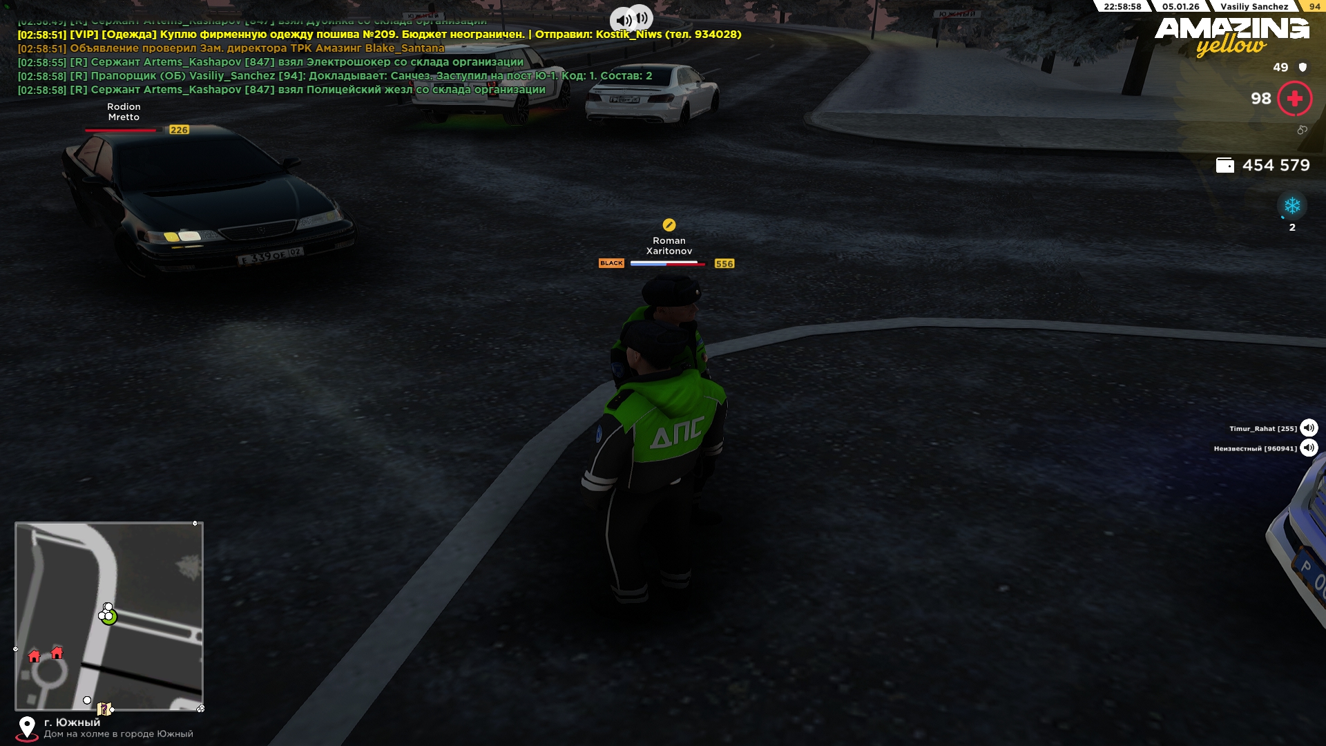 Файлы не были найдены на сервере. Альбом удален.