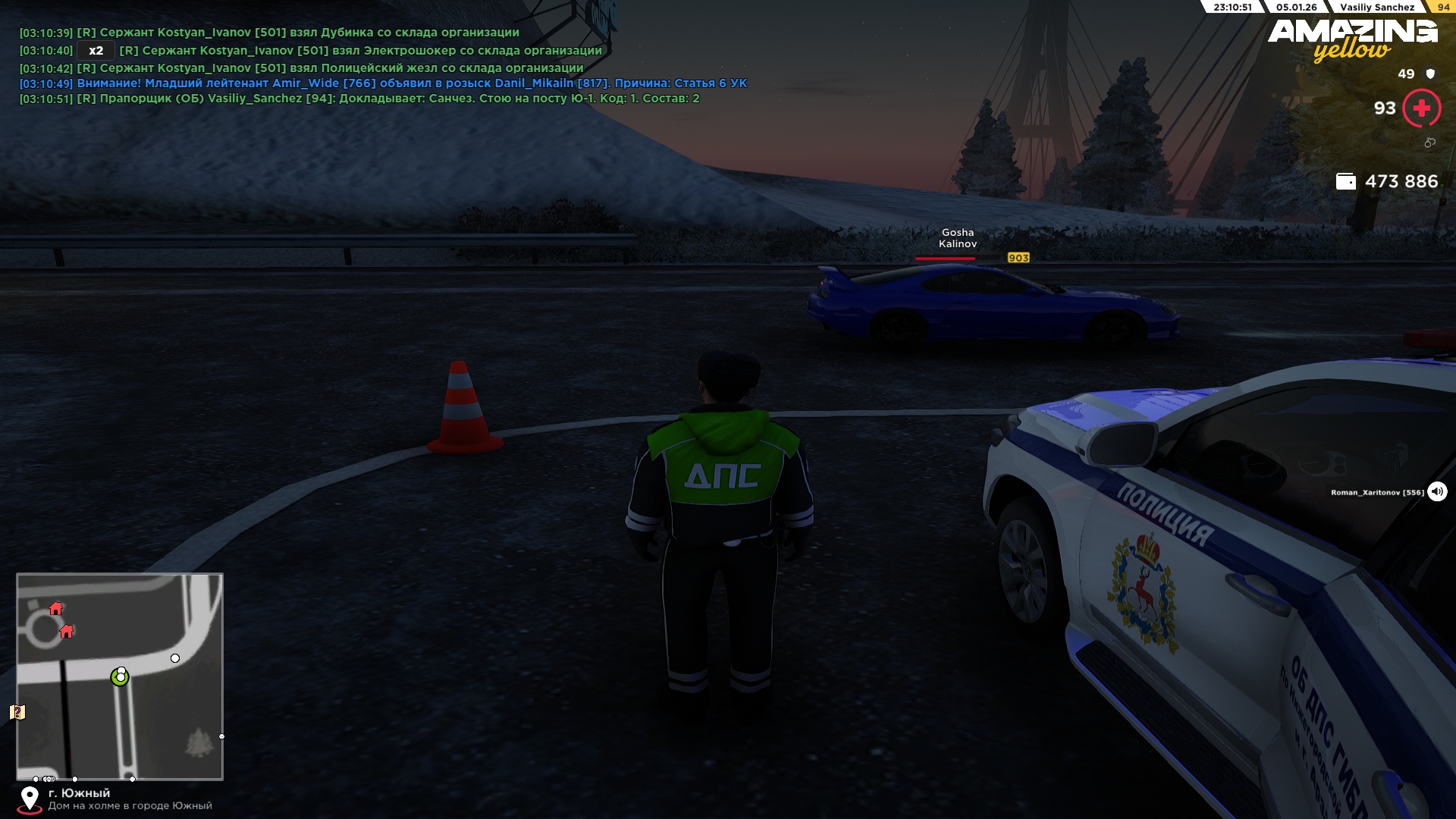 Файлы не были найдены на сервере. Альбом удален.