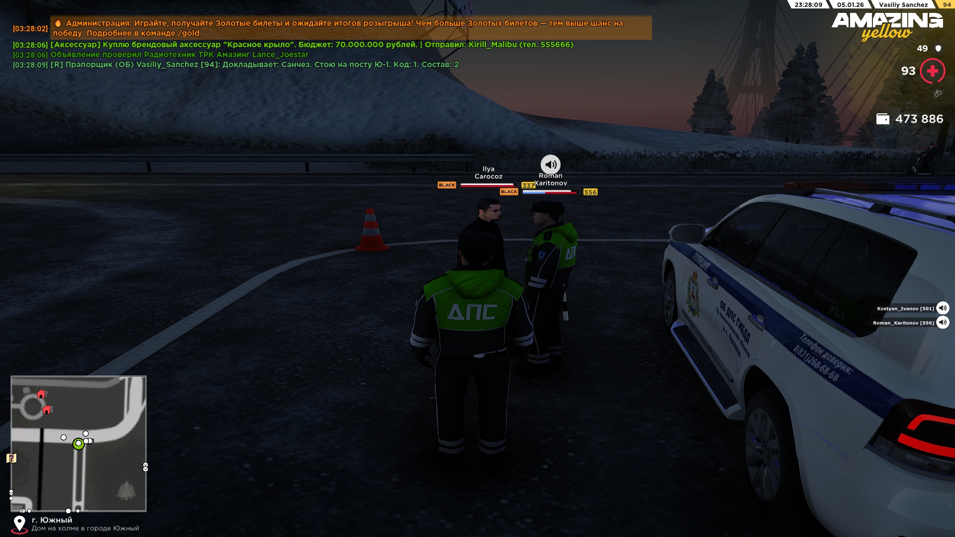 Файлы не были найдены на сервере. Альбом удален.