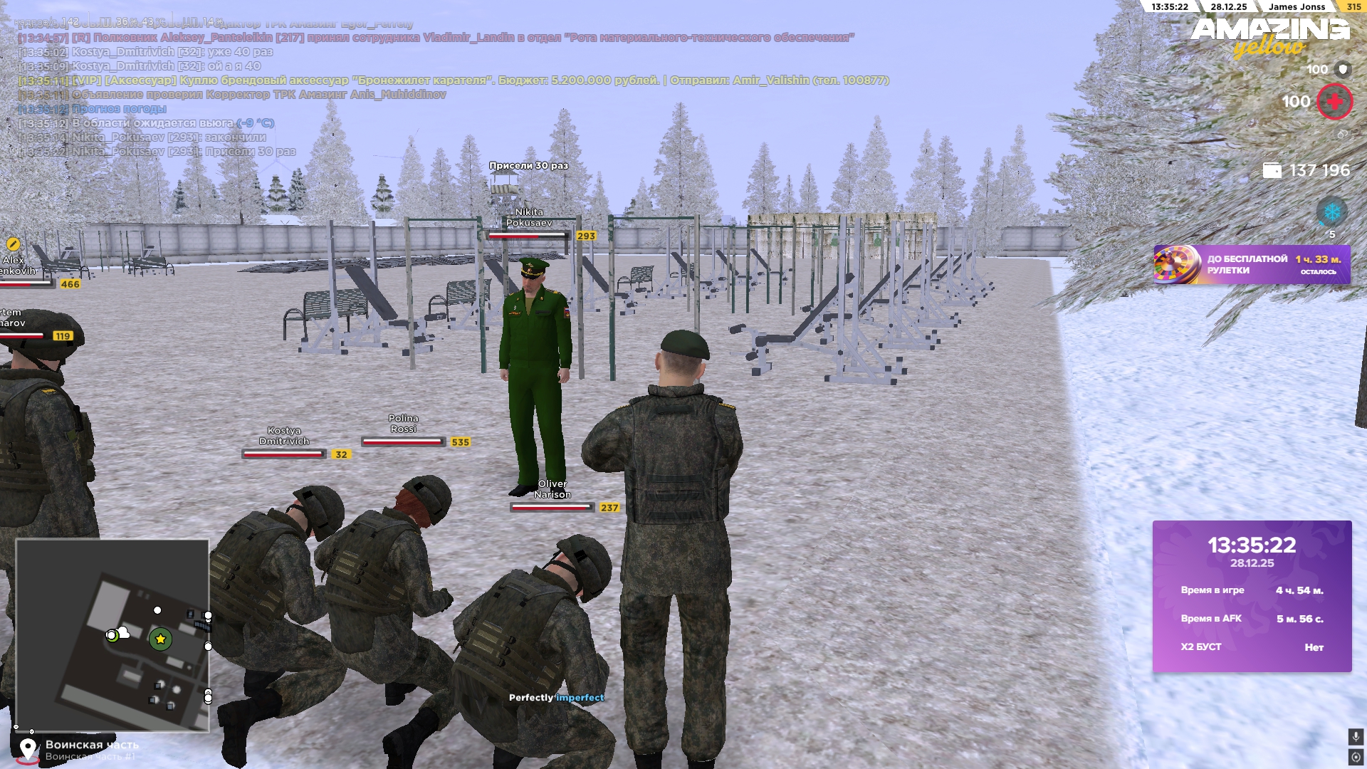 Файлы не были найдены на сервере. Альбом удален.