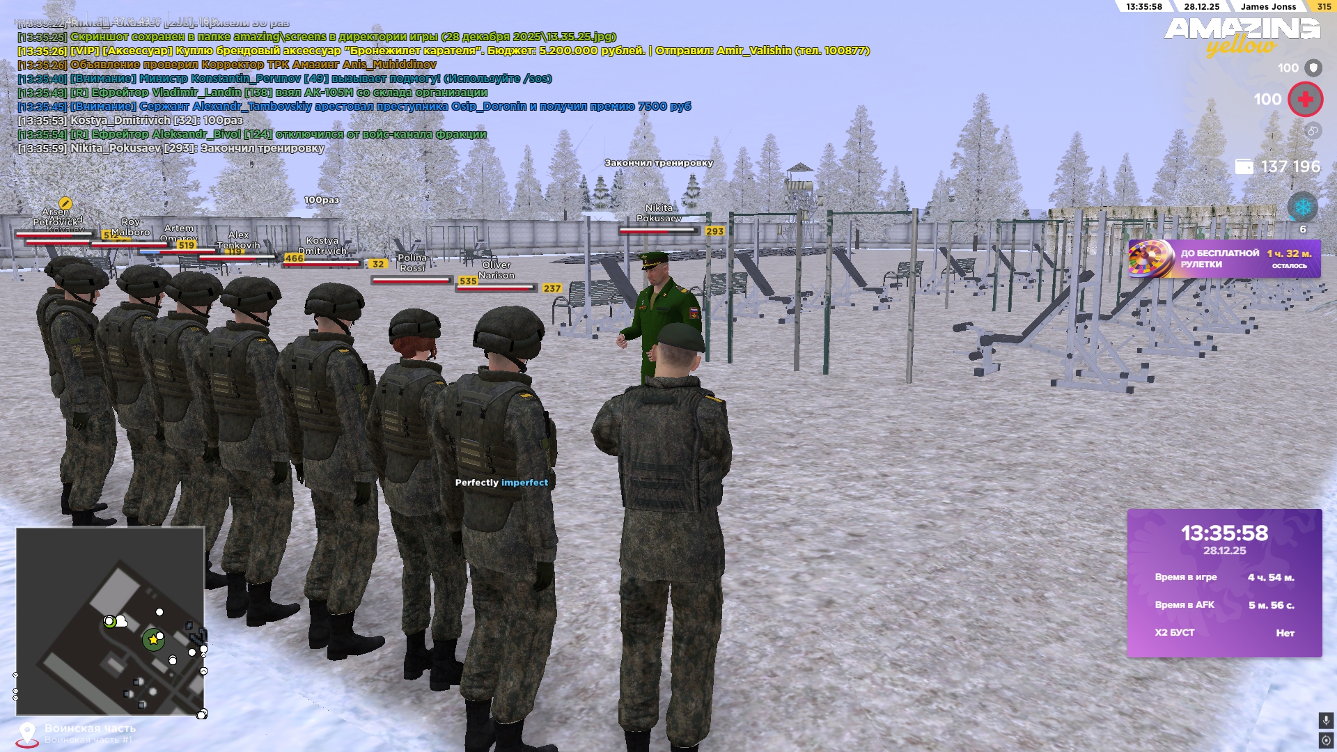 Файлы не были найдены на сервере. Альбом удален.