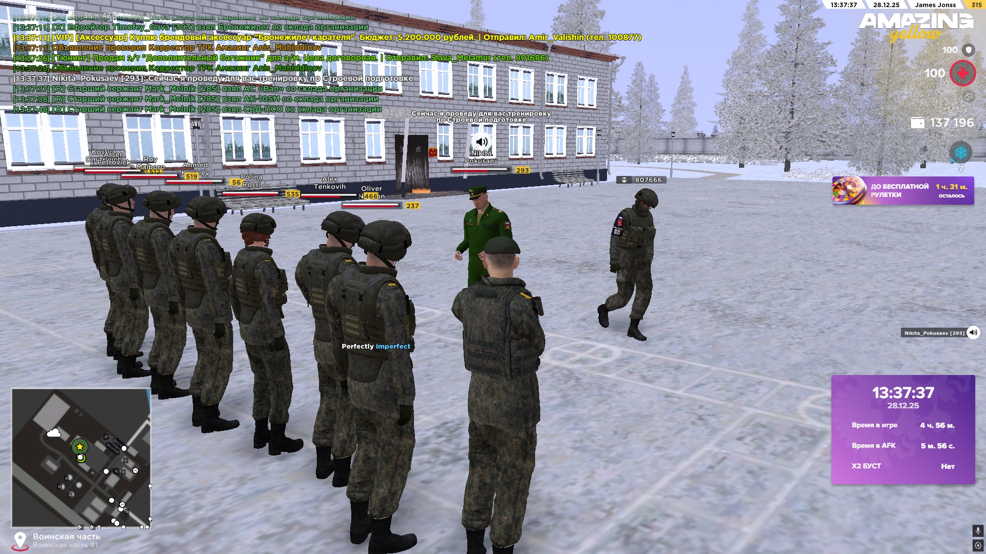 Файлы не были найдены на сервере. Альбом удален.