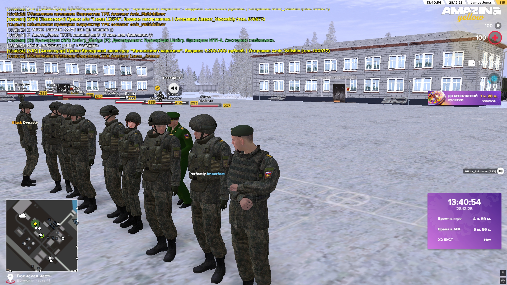 Файлы не были найдены на сервере. Альбом удален.