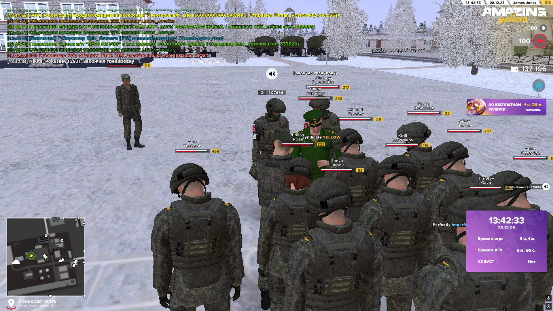 Файлы не были найдены на сервере. Альбом удален.