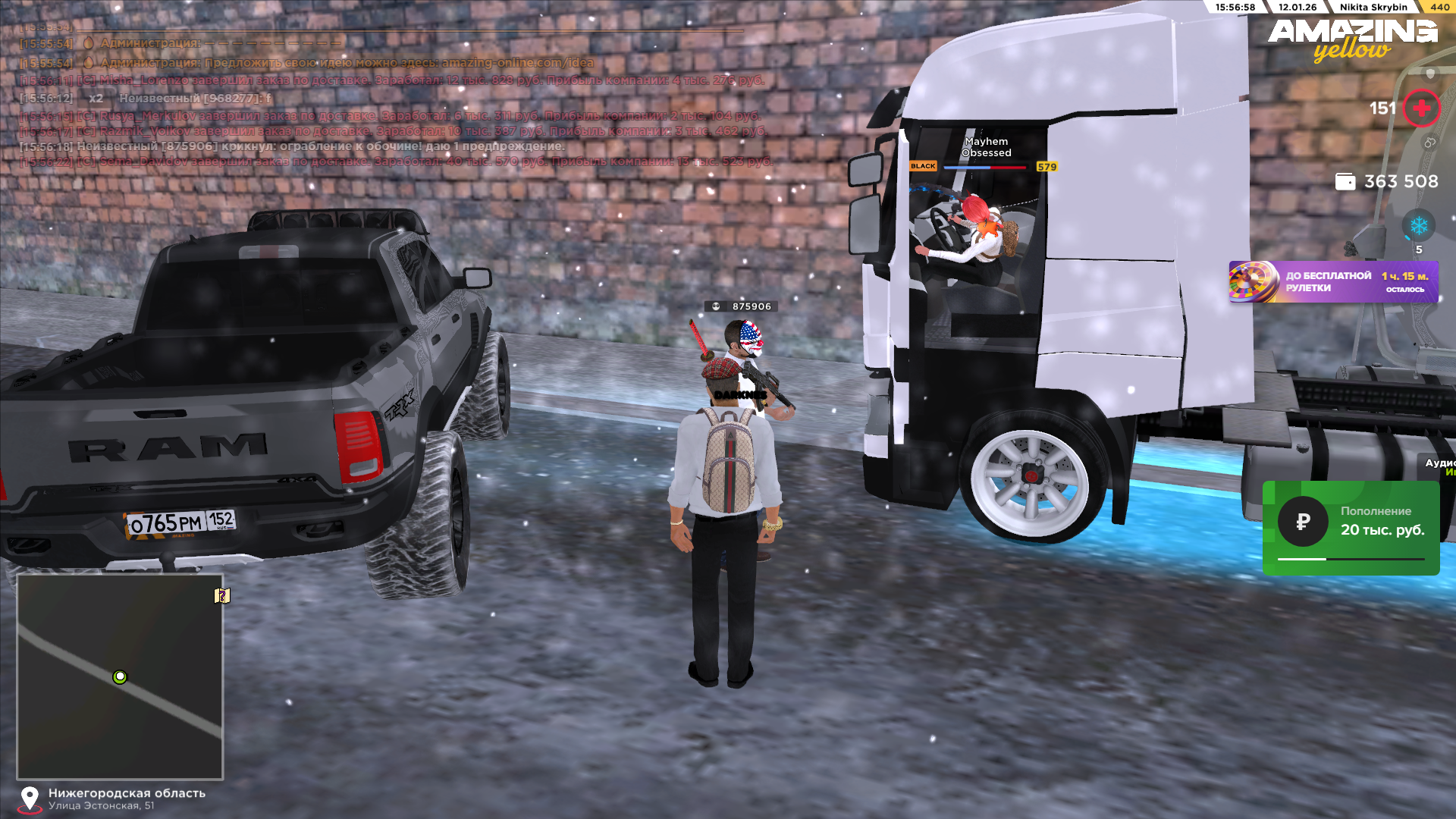 Файлы не были найдены на сервере. Альбом удален.