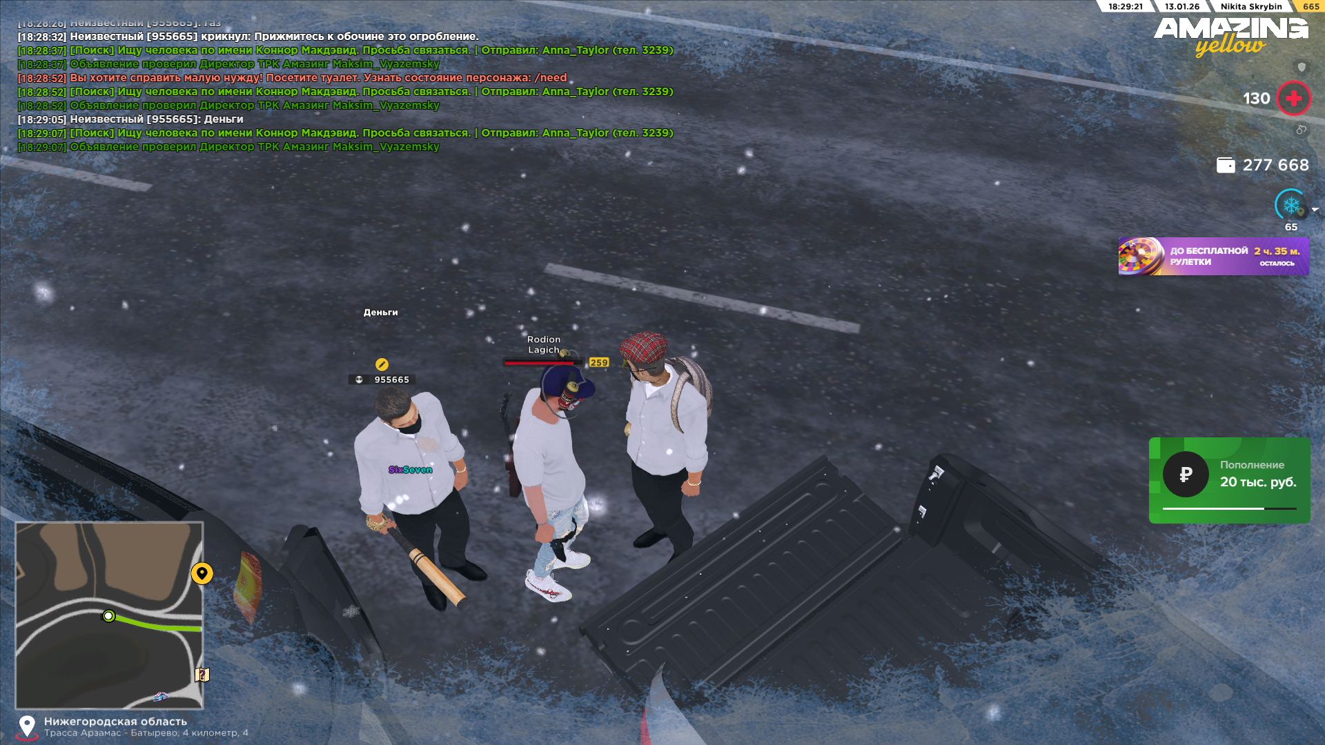 Файлы не были найдены на сервере. Альбом удален.