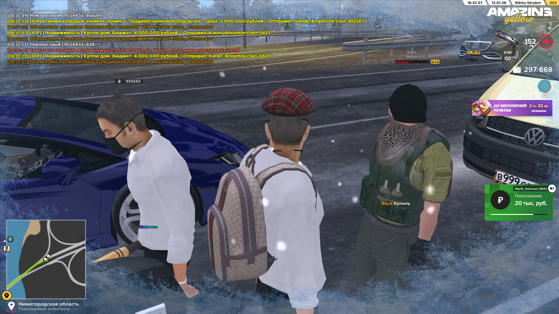 Файлы не были найдены на сервере. Альбом удален.