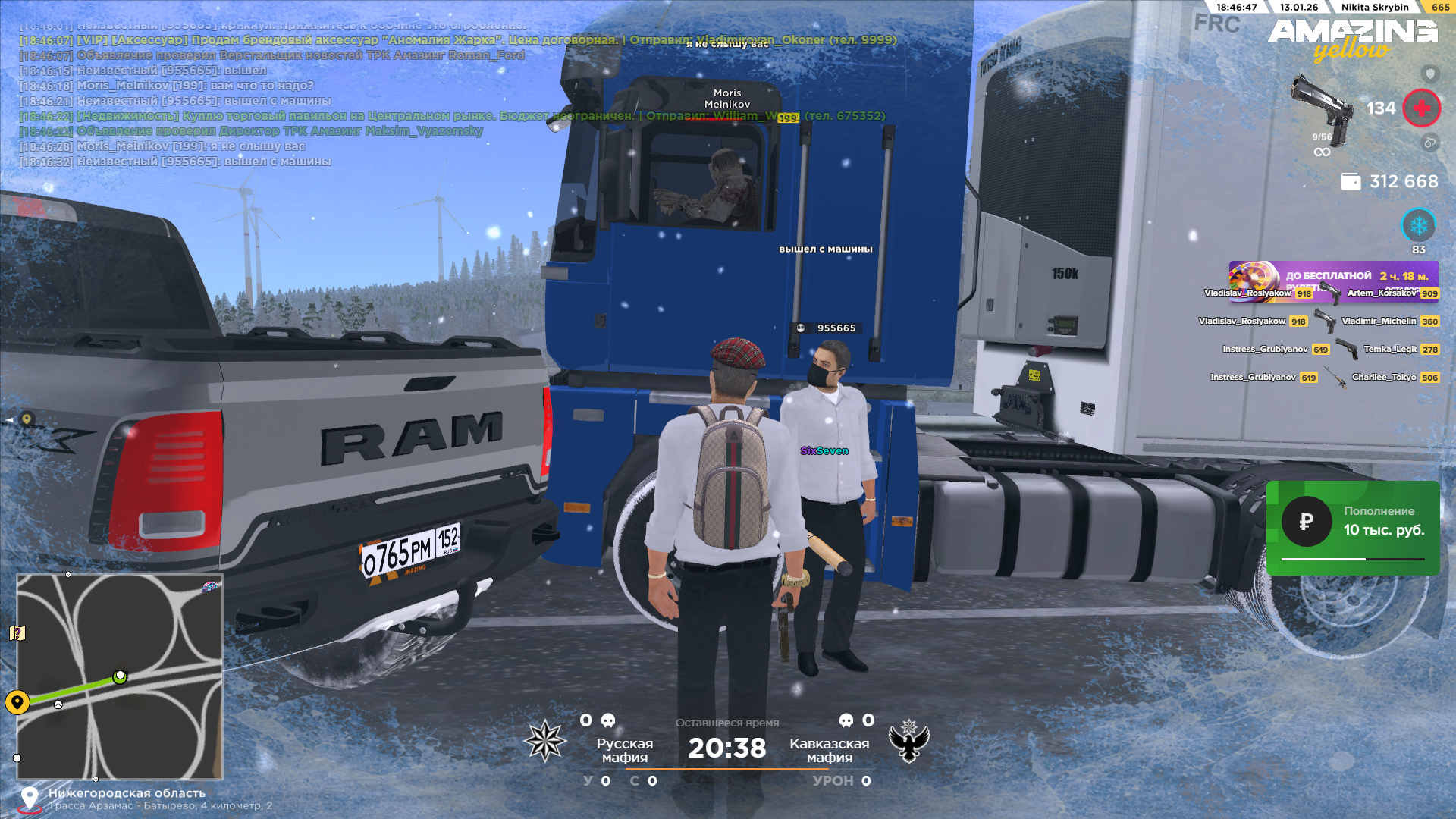 Файлы не были найдены на сервере. Альбом удален.