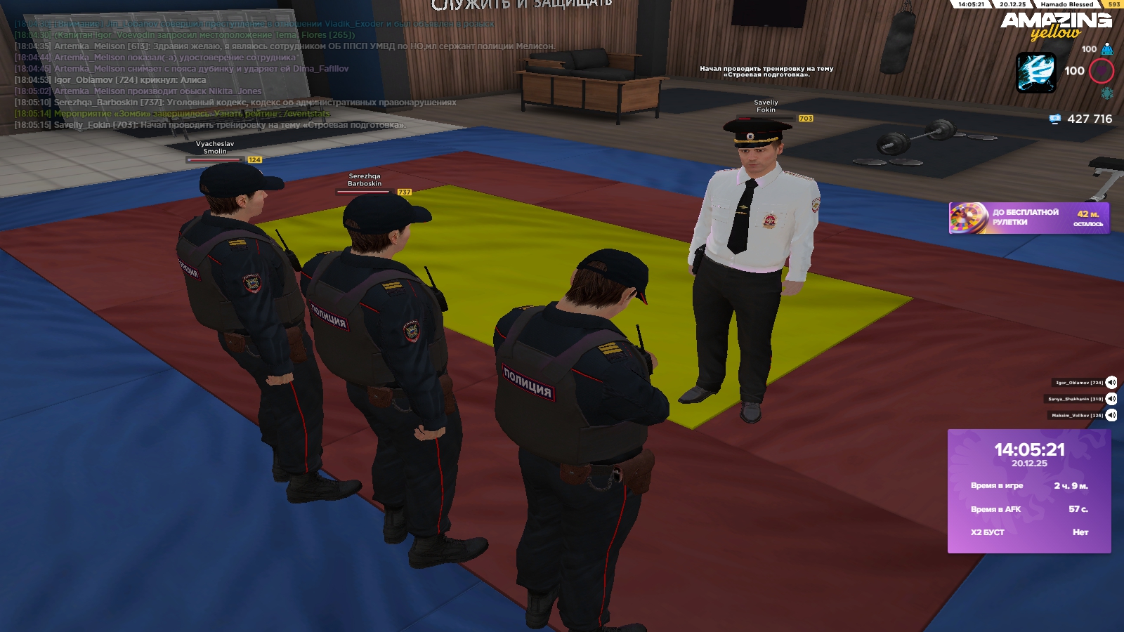 Файлы не были найдены на сервере. Альбом удален.