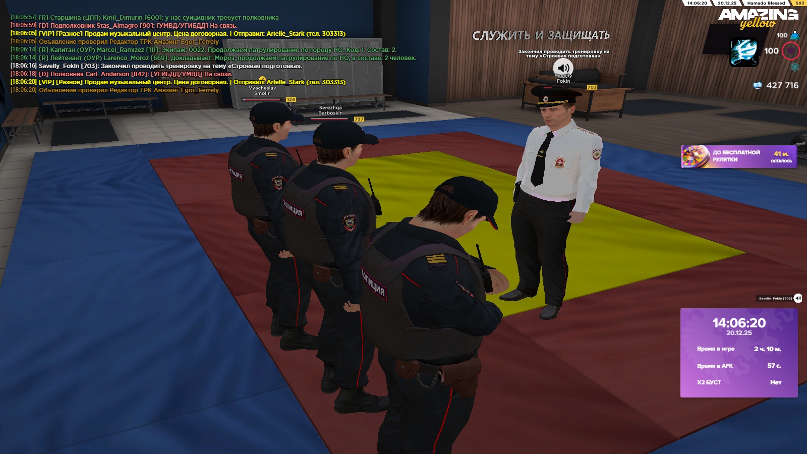 Файлы не были найдены на сервере. Альбом удален.