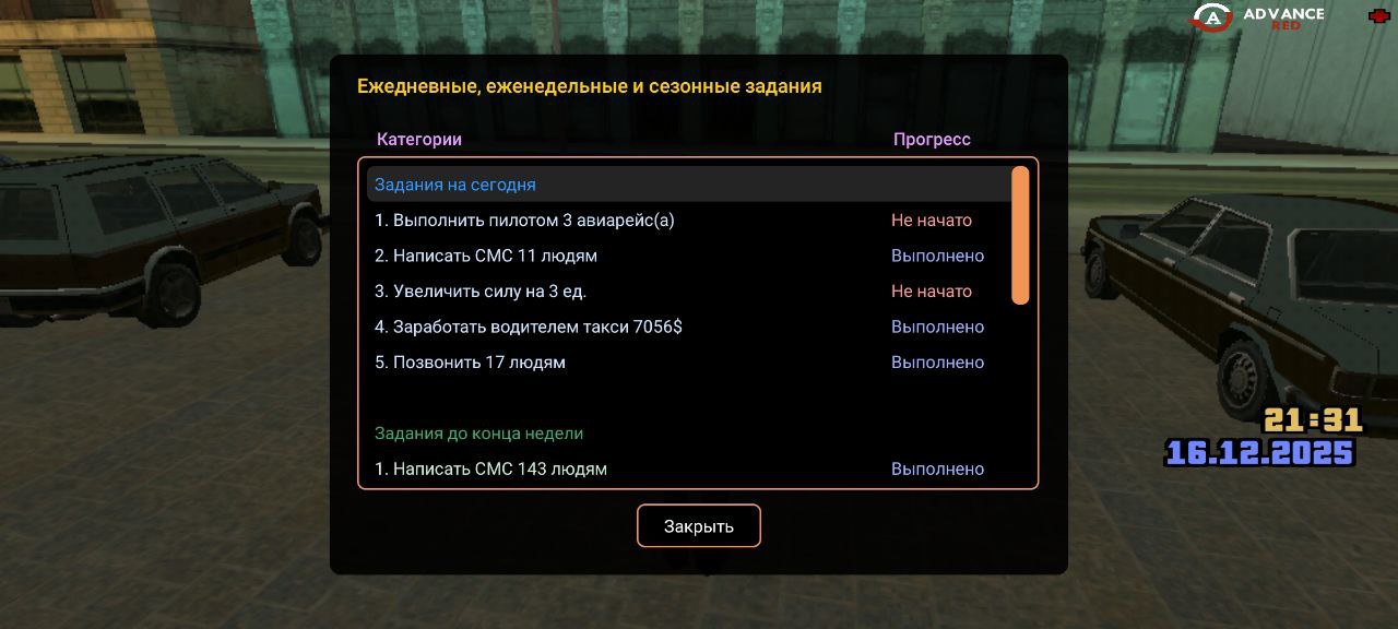 Файлы не были найдены на сервере. Альбом удален.