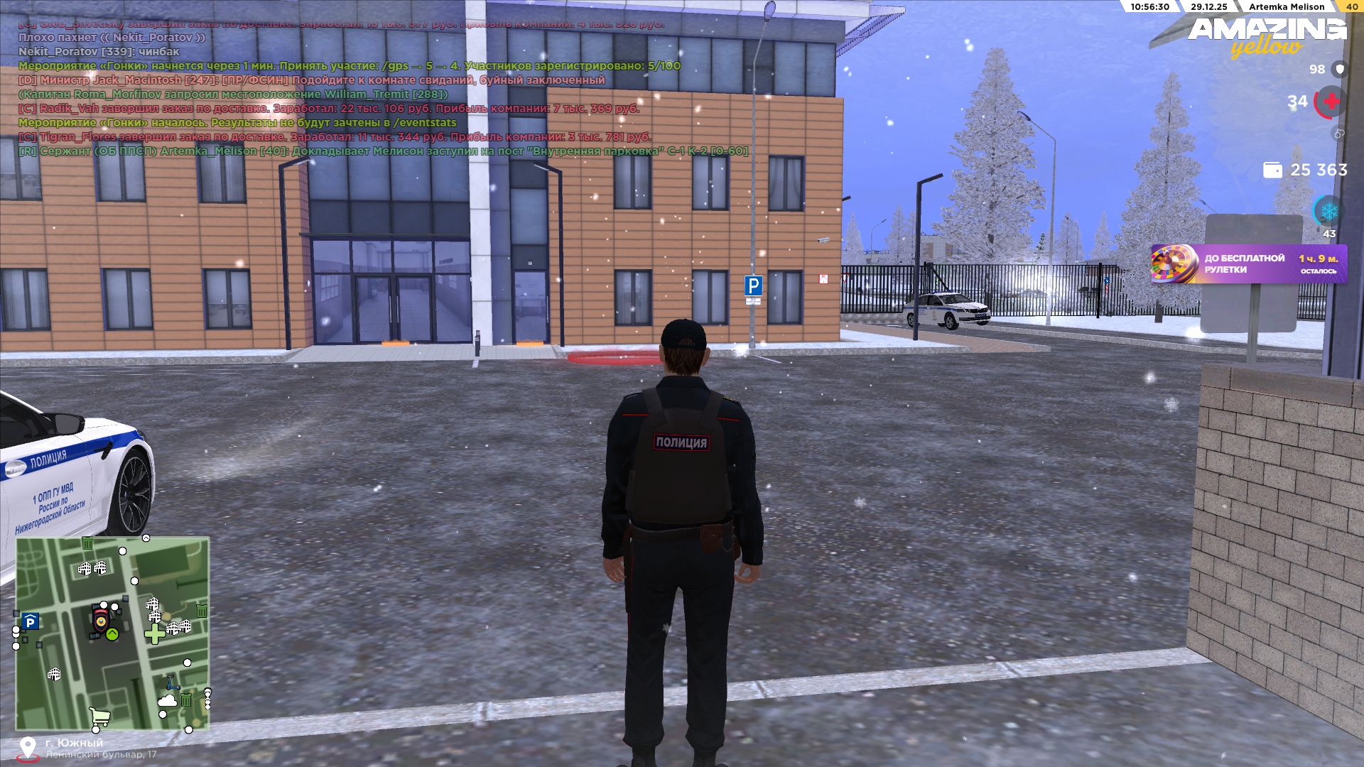 Файлы не были найдены на сервере. Альбом удален.