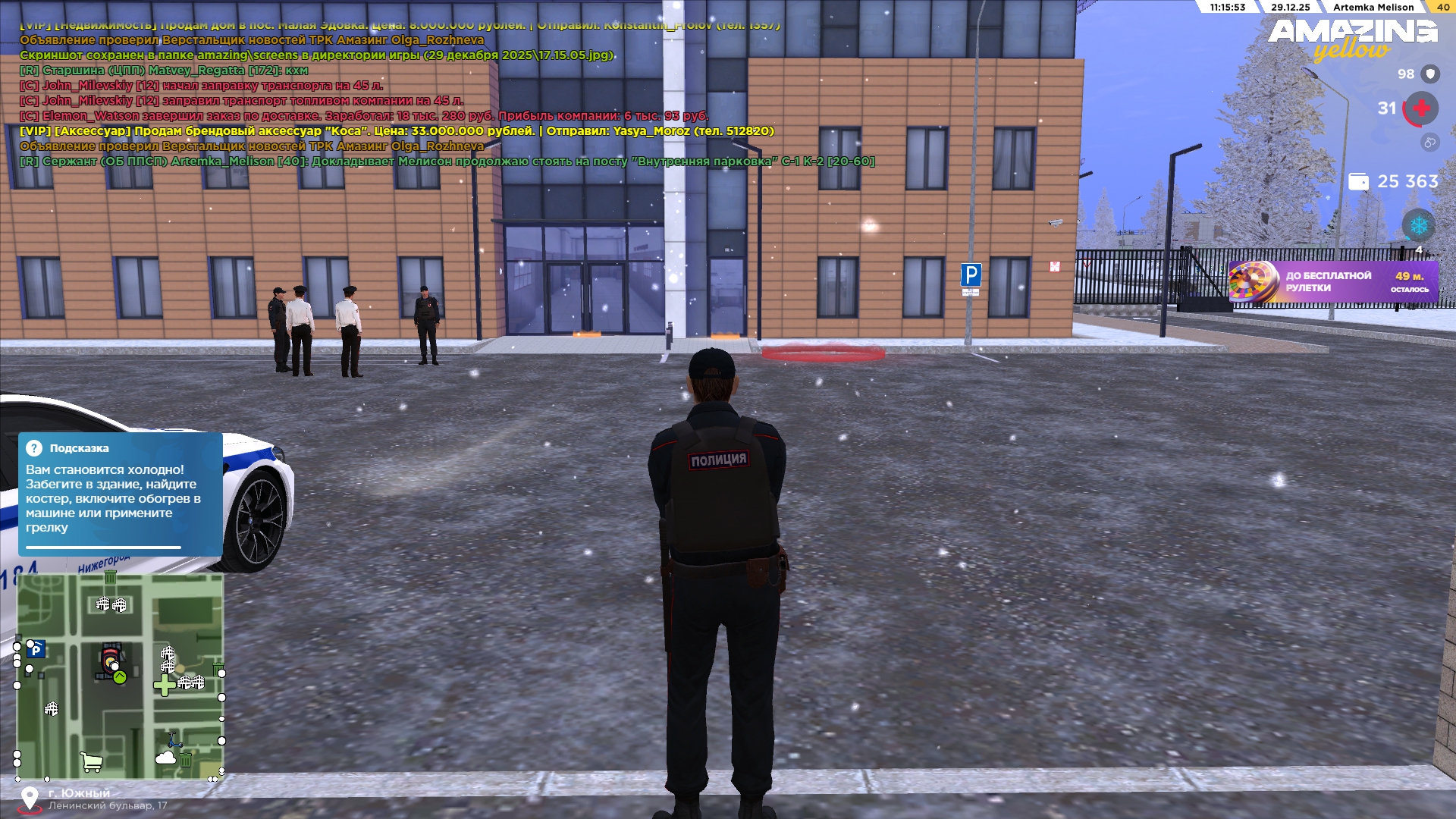 Файлы не были найдены на сервере. Альбом удален.