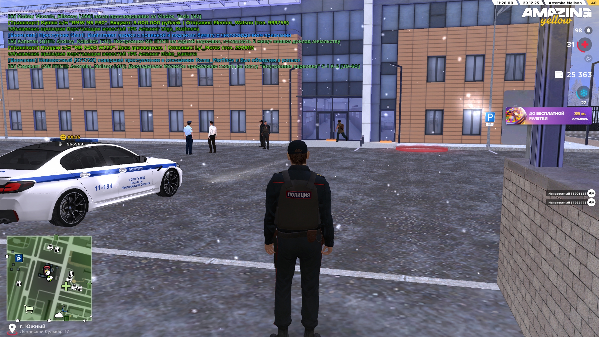 Файлы не были найдены на сервере. Альбом удален.