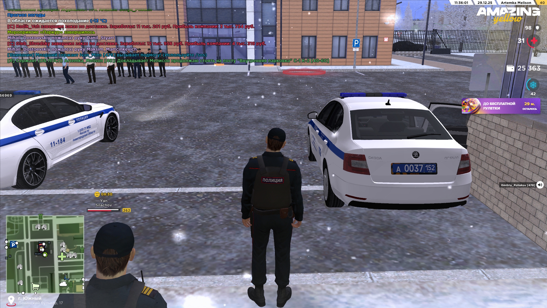 Файлы не были найдены на сервере. Альбом удален.