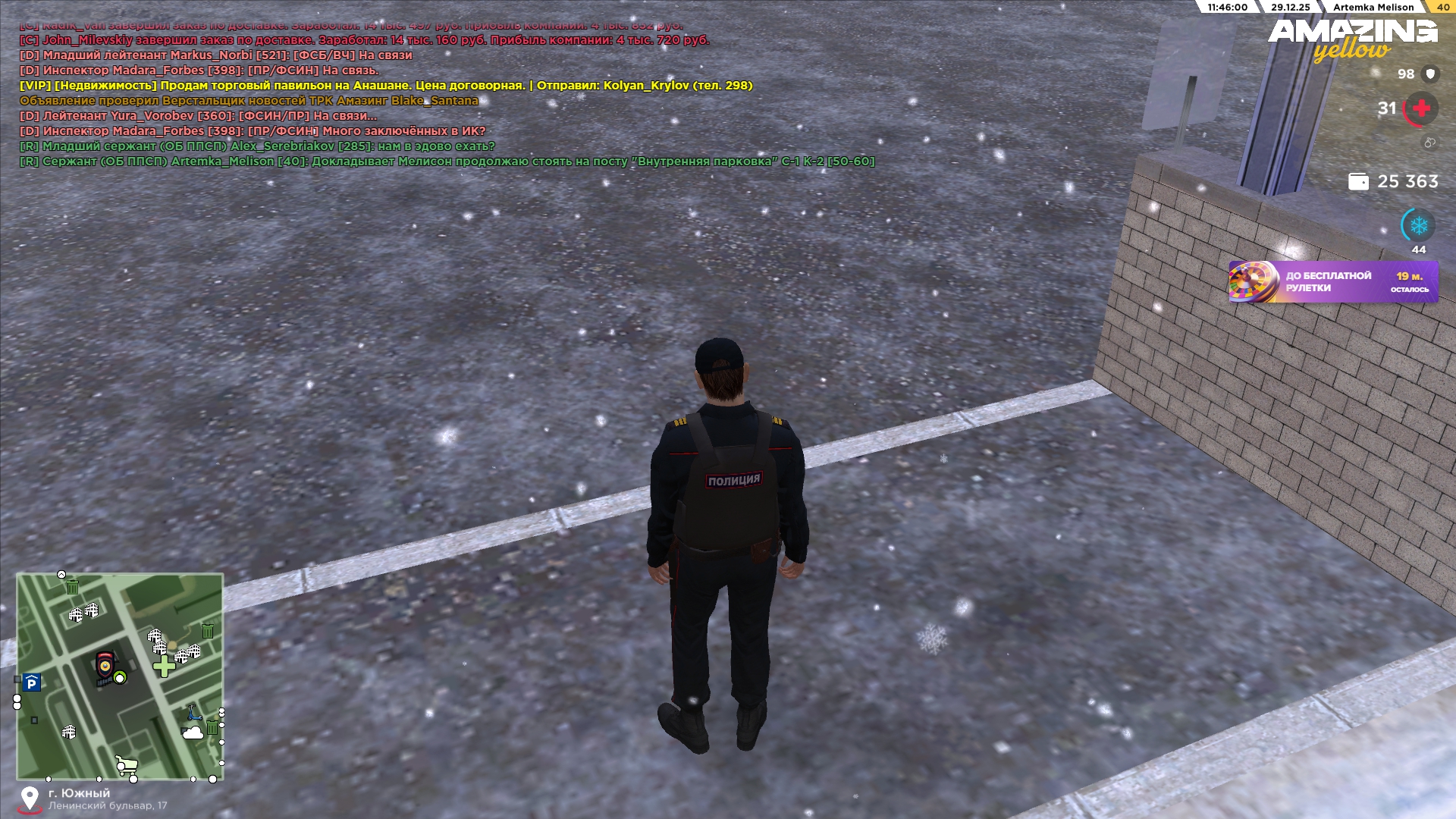 Файлы не были найдены на сервере. Альбом удален.