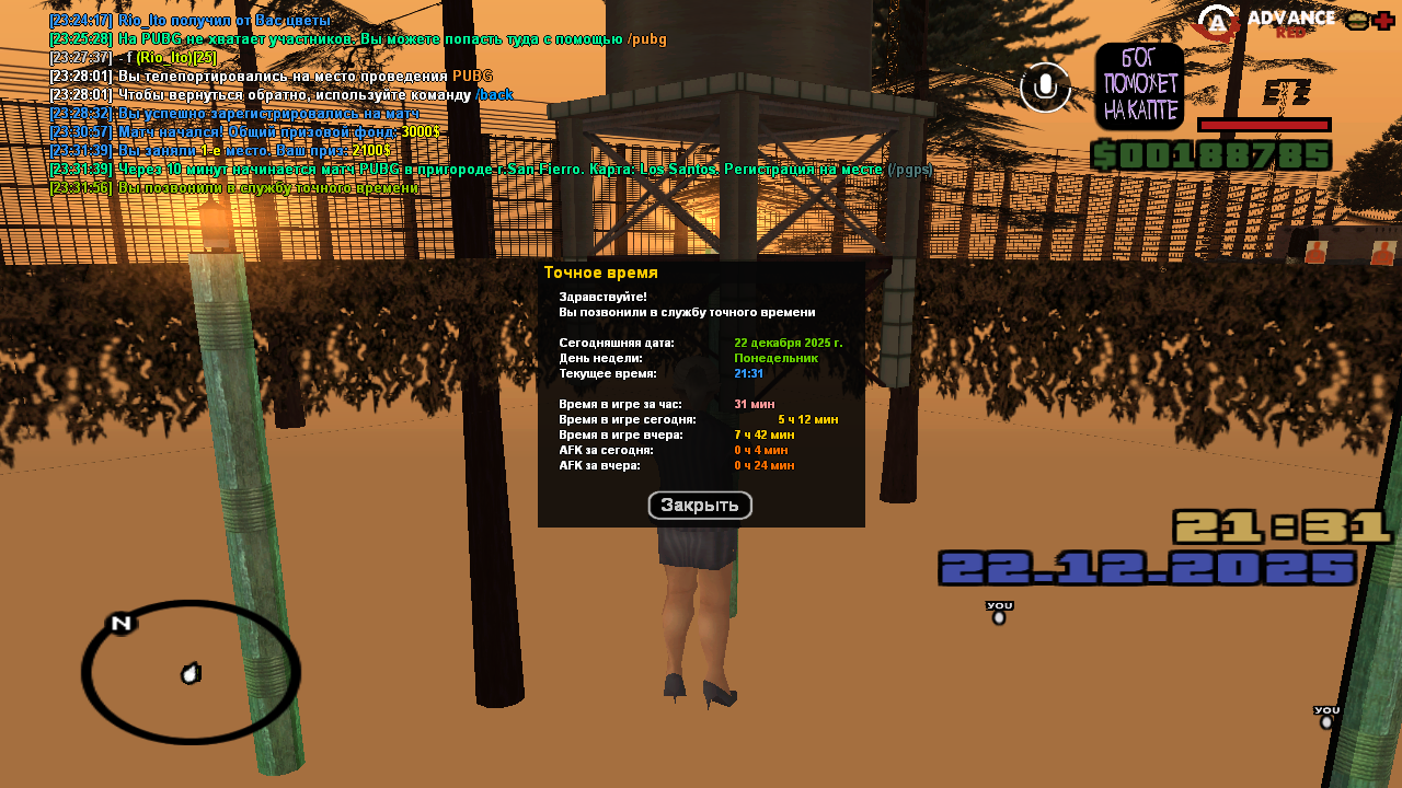 Файлы не были найдены на сервере. Альбом удален.