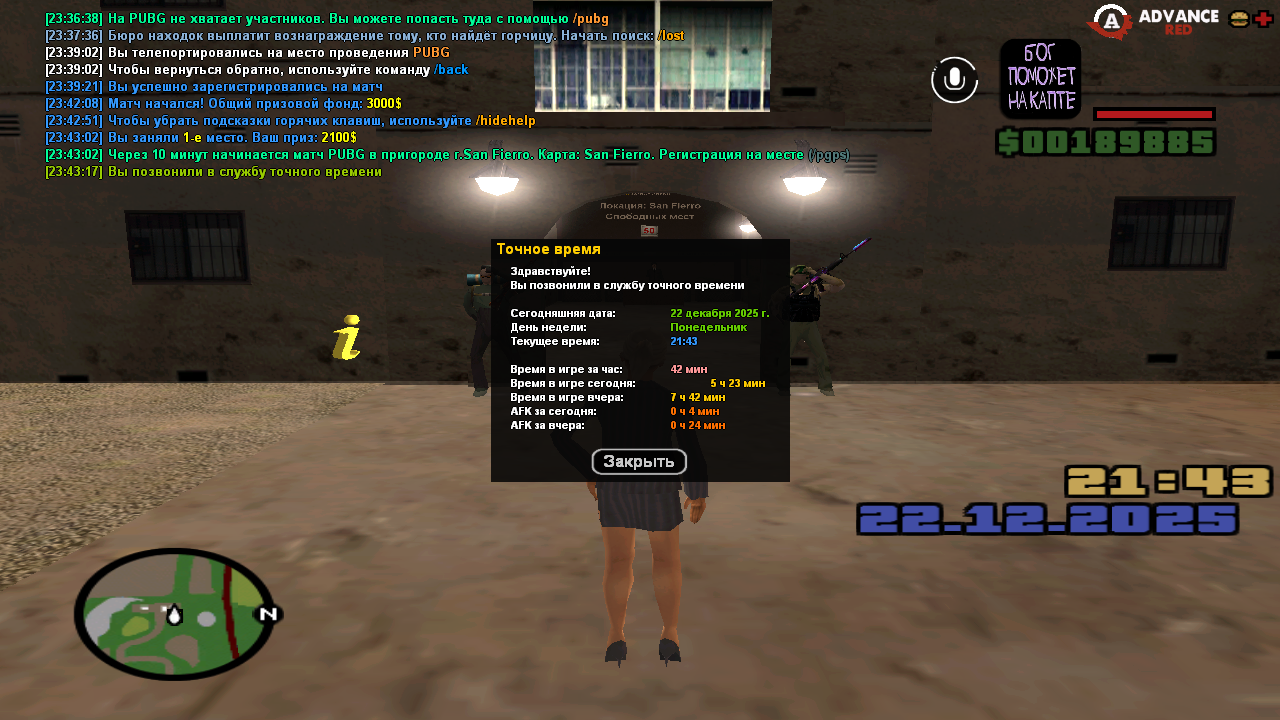 Файлы не были найдены на сервере. Альбом удален.