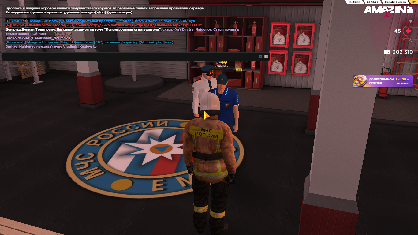 Файлы не были найдены на сервере. Альбом удален.