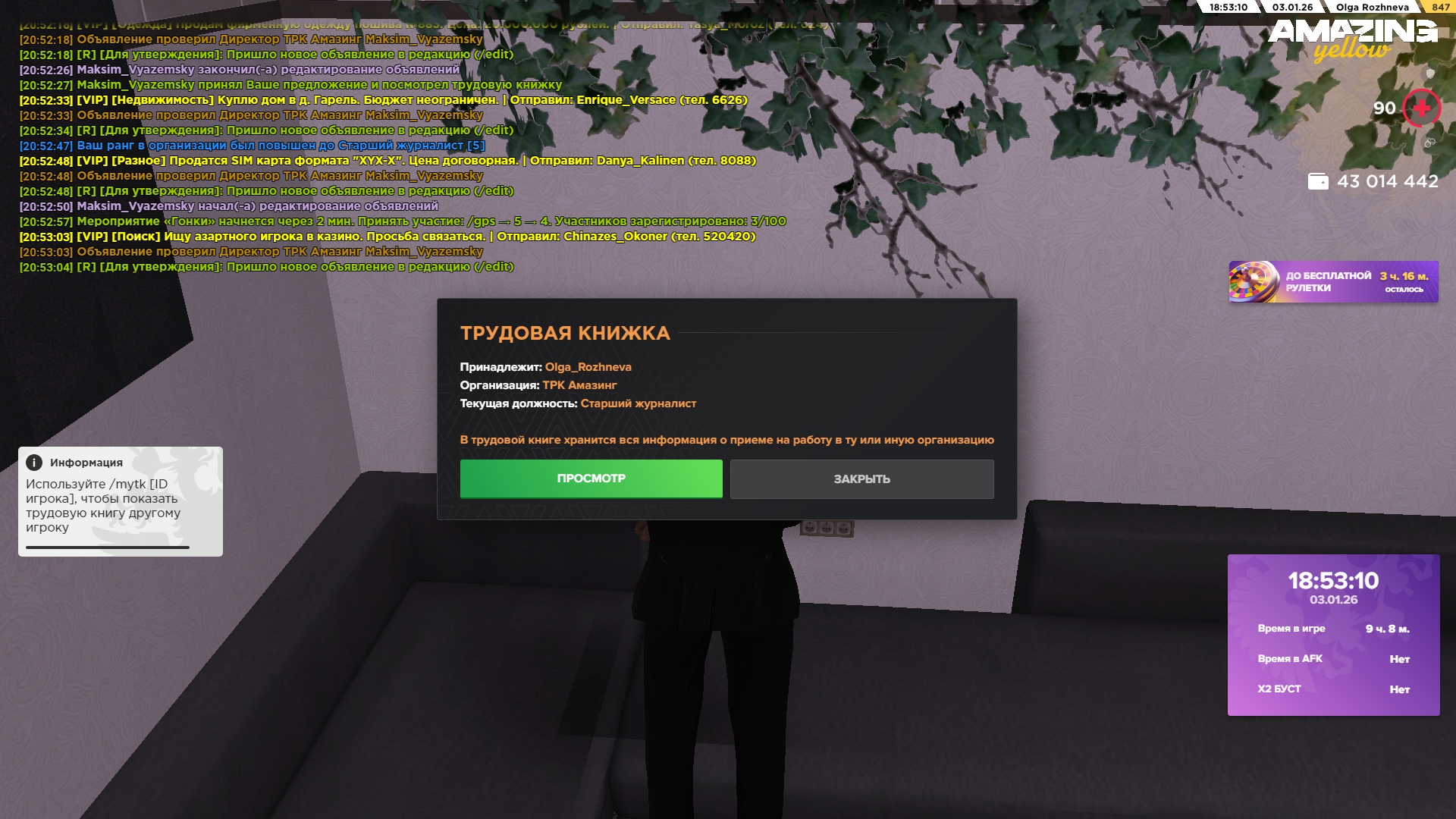 Файлы не были найдены на сервере. Альбом удален.