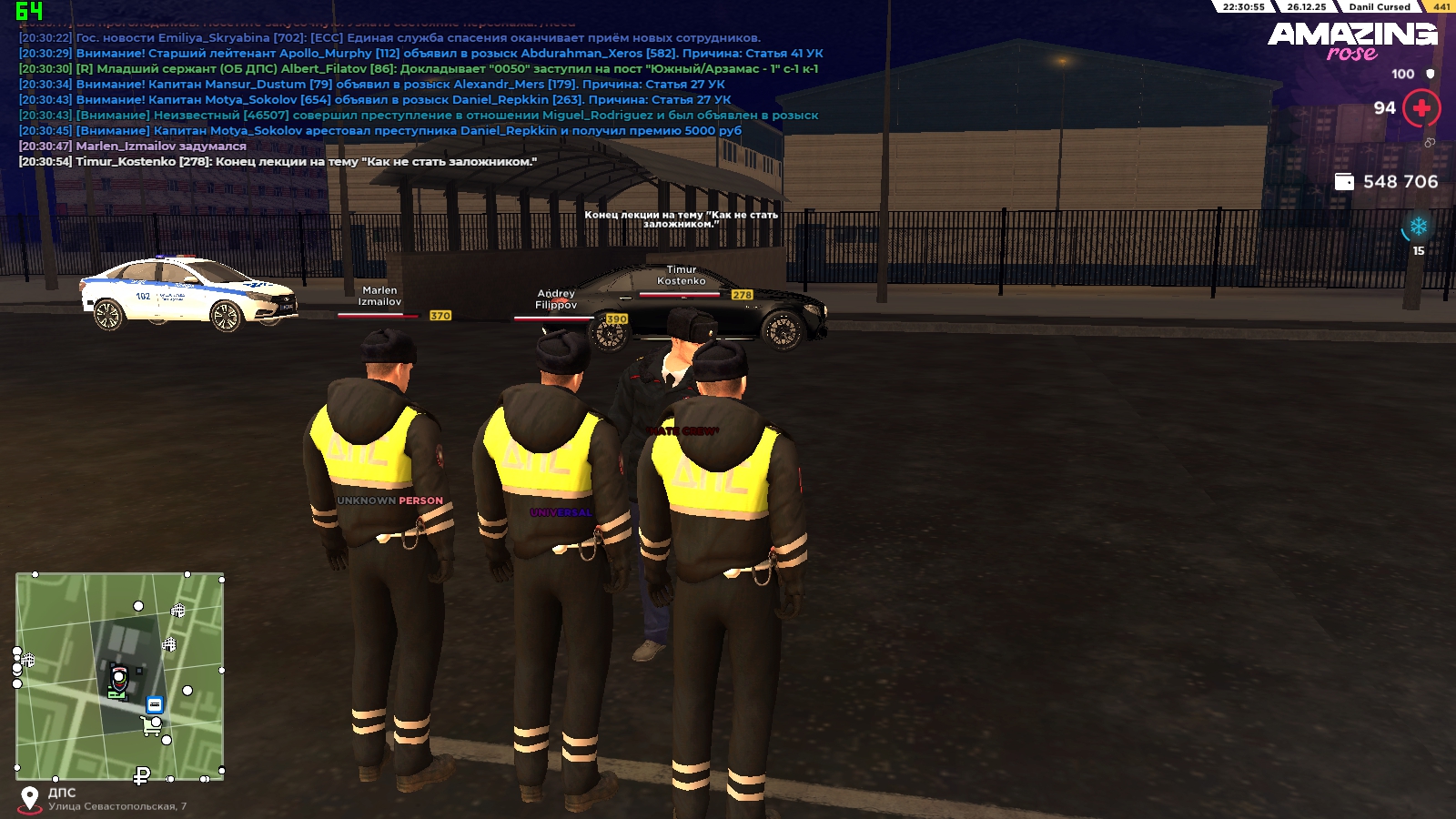 Файлы не были найдены на сервере. Альбом удален.